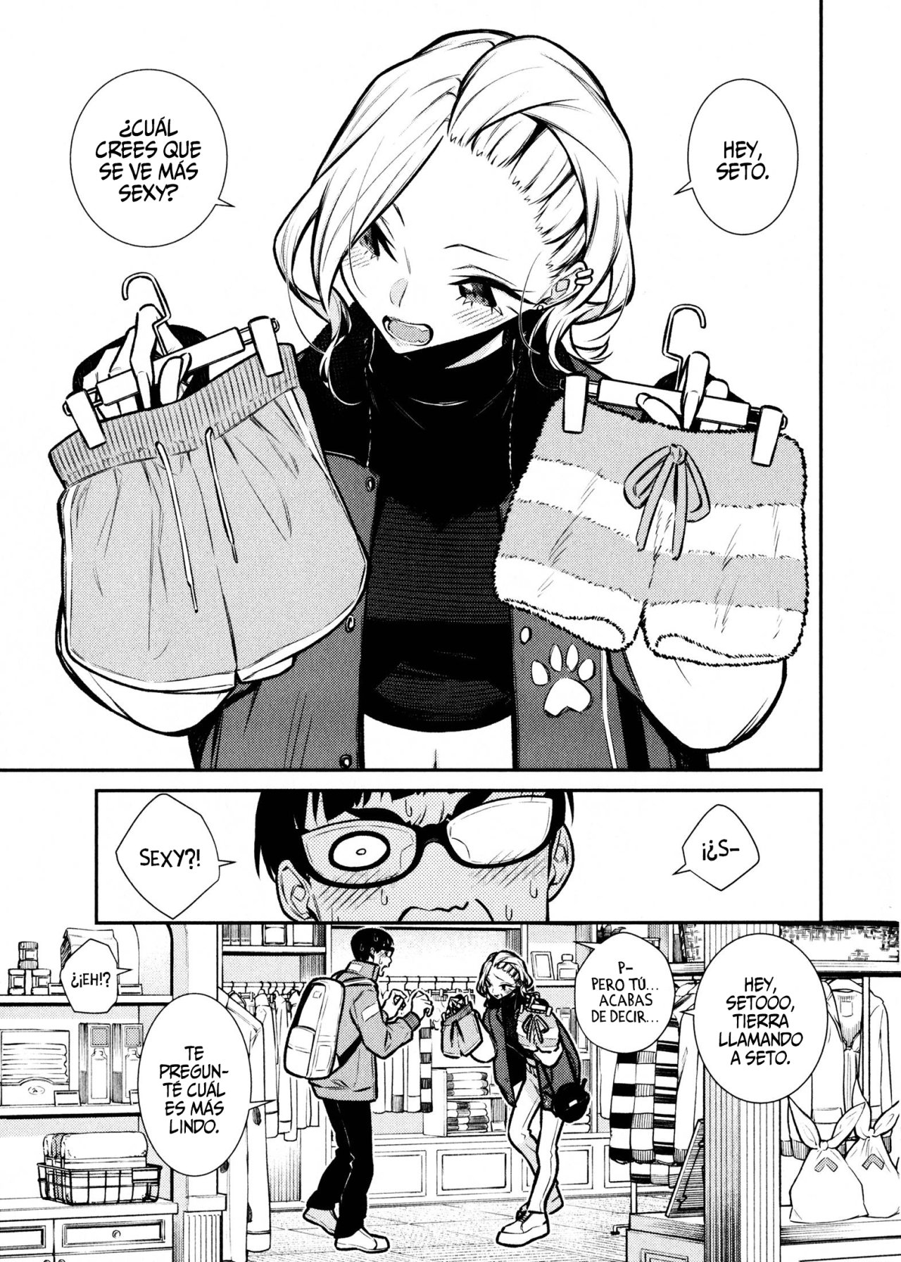 Yancha Gal no Anjou-san Capitulo 82 página 3