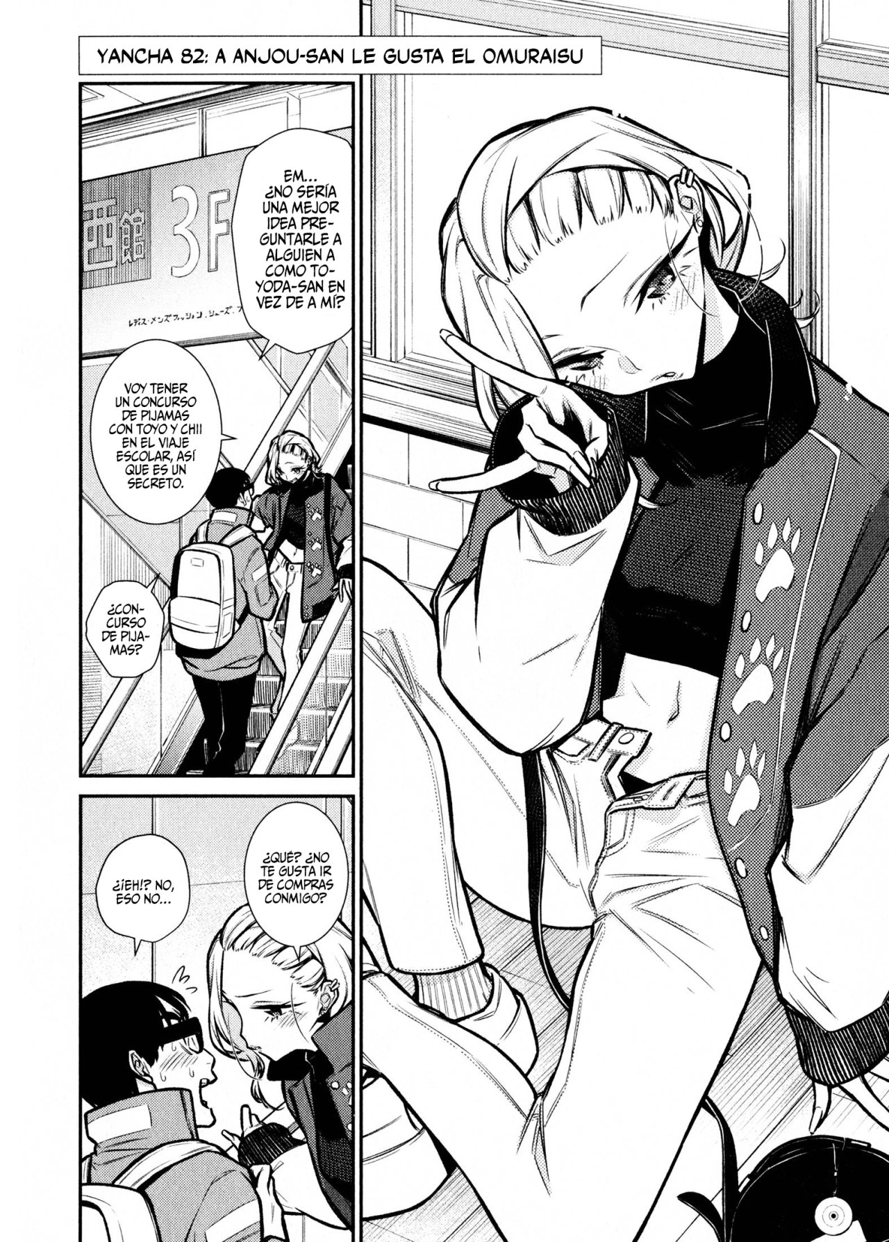 Yancha Gal no Anjou-san Capitulo 82 página 4