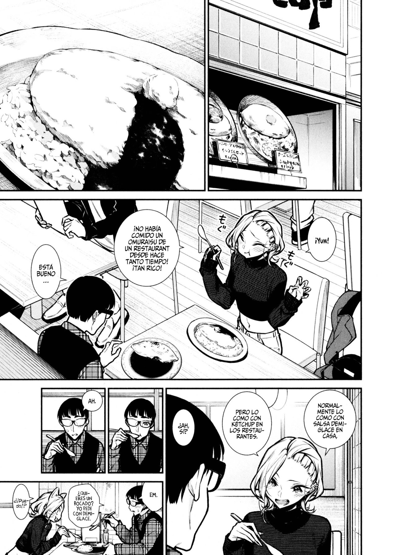 Yancha Gal no Anjou-san Capitulo 82 página 7