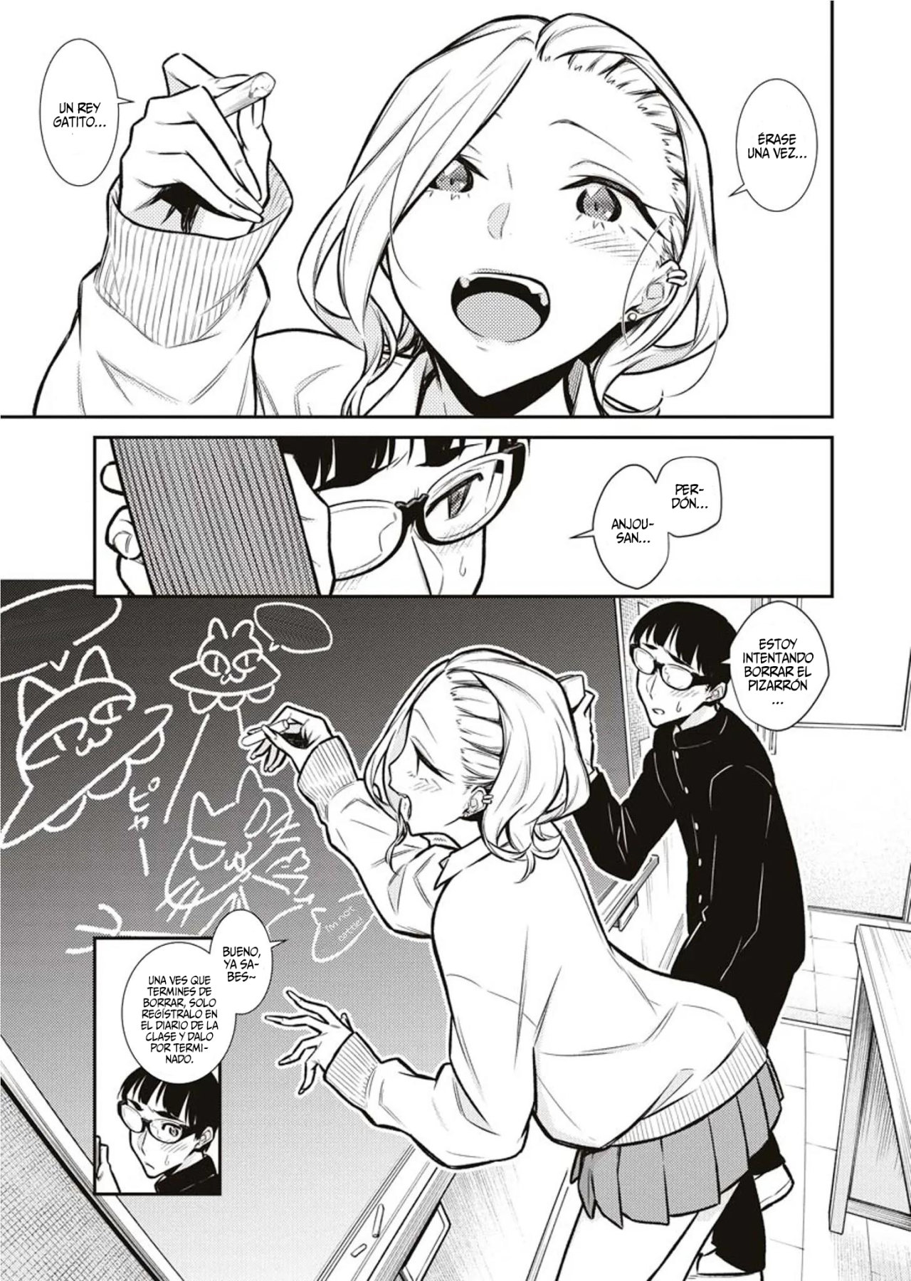Yancha Gal no Anjou-san Capitulo 83 página 3
