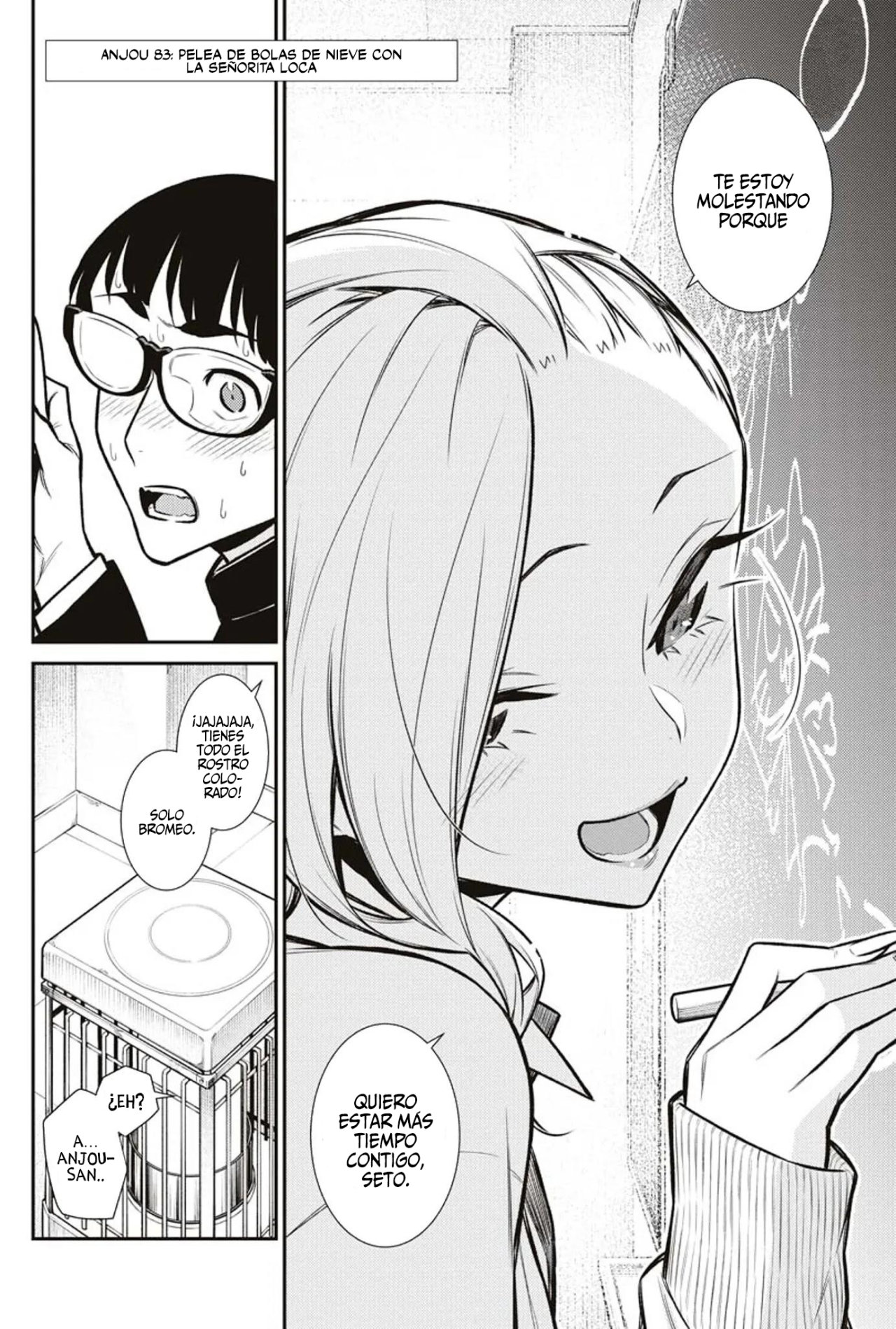 Yancha Gal no Anjou-san Capitulo 83 página 4