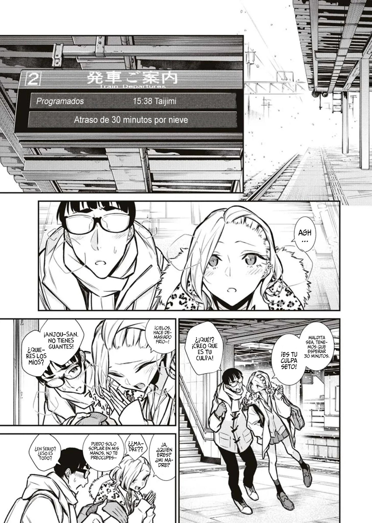 Yancha Gal no Anjou-san Capitulo 83 página 7