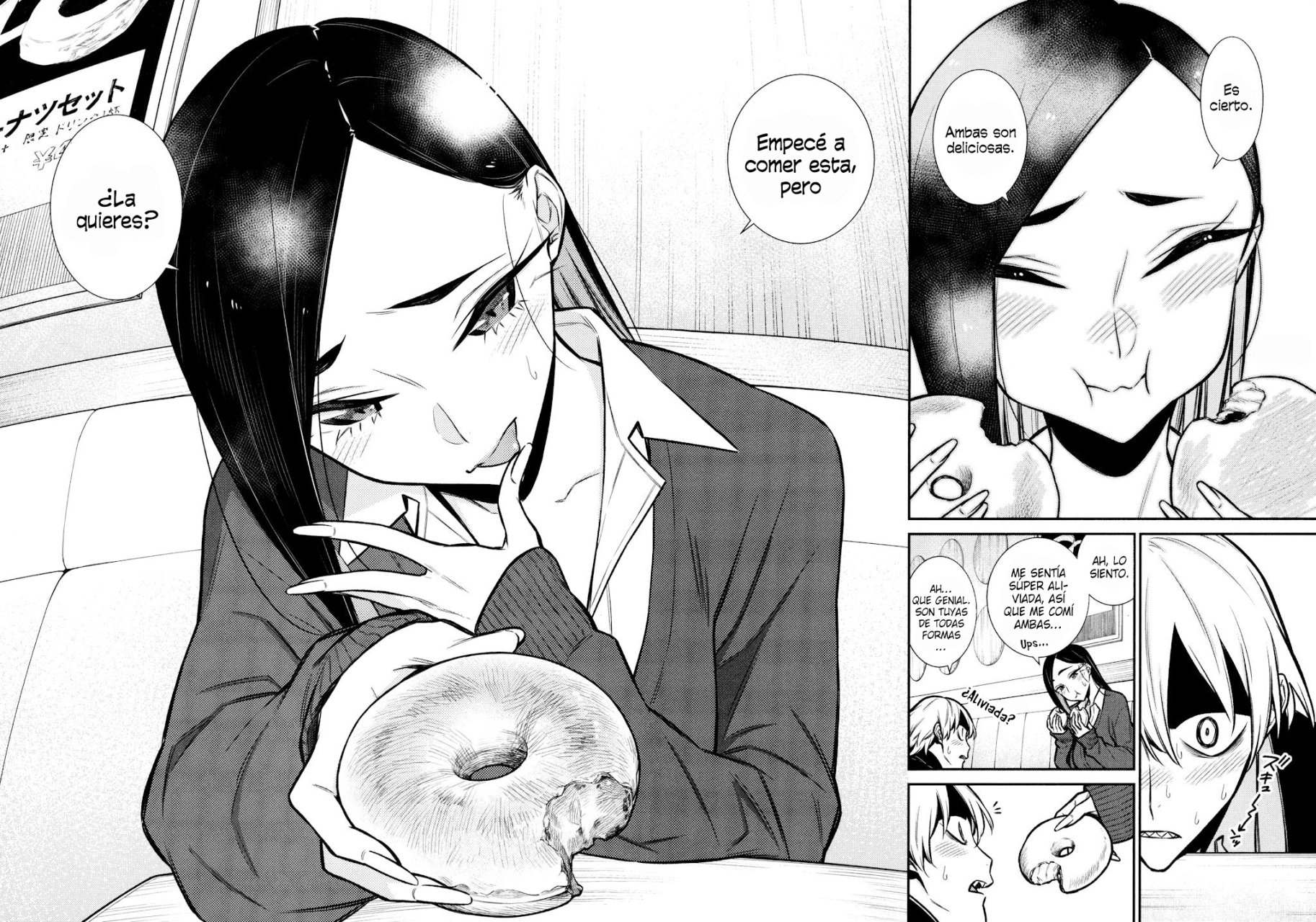 Yancha Gal no Anjou-san Capitulo 84 página 14