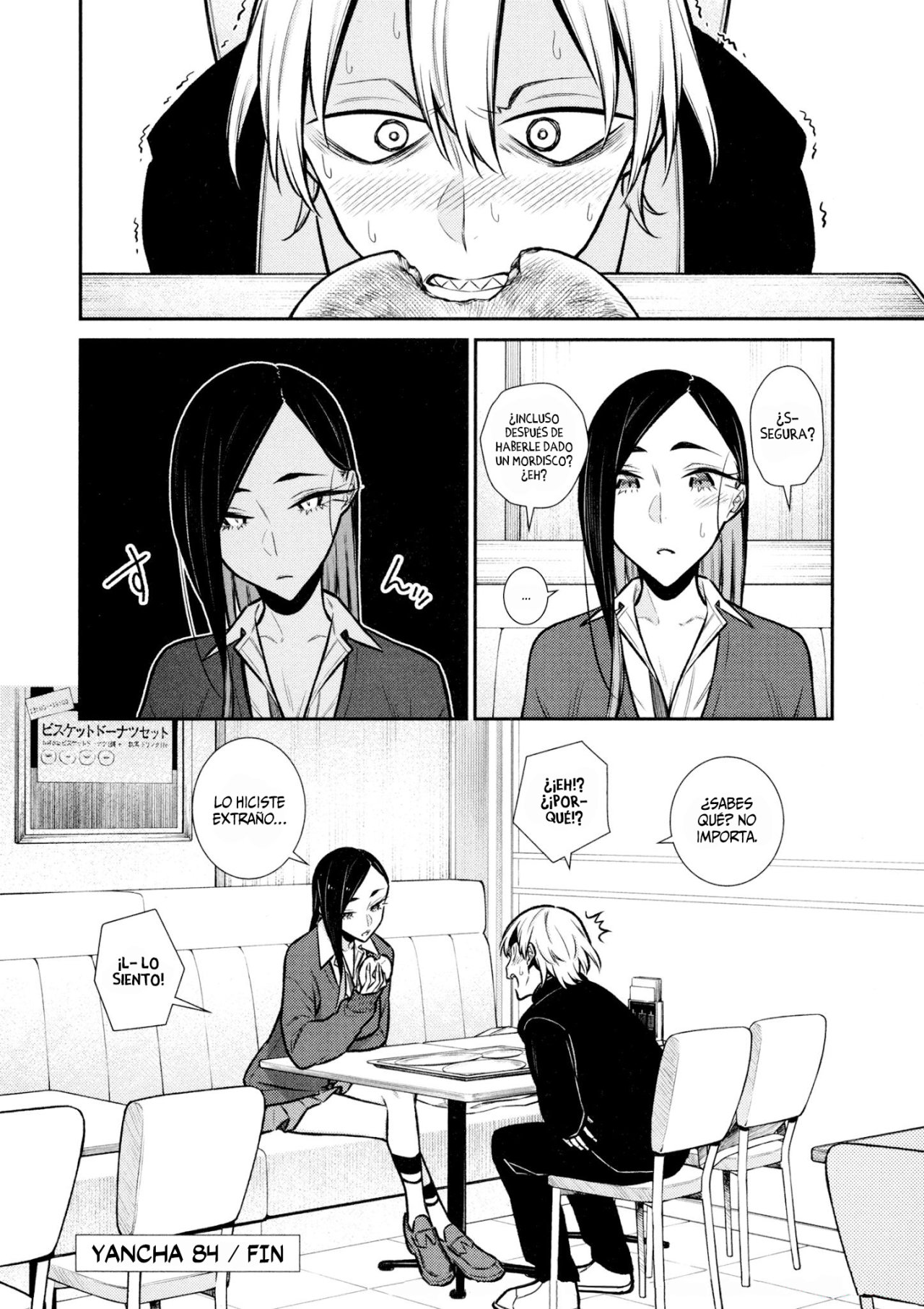 Yancha Gal no Anjou-san Capitulo 84 página 15
