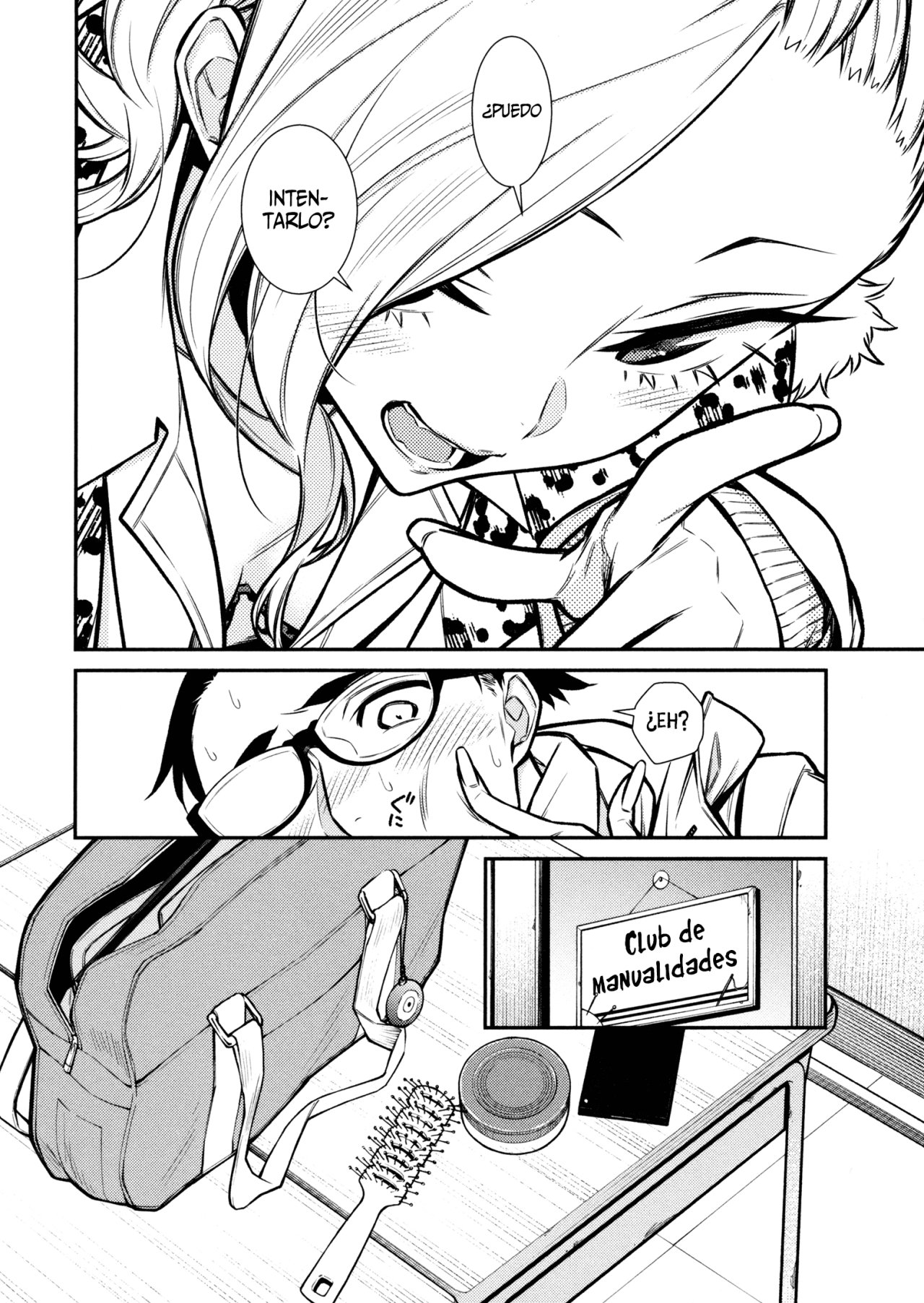 Yancha Gal no Anjou-san Capitulo 85 página 12