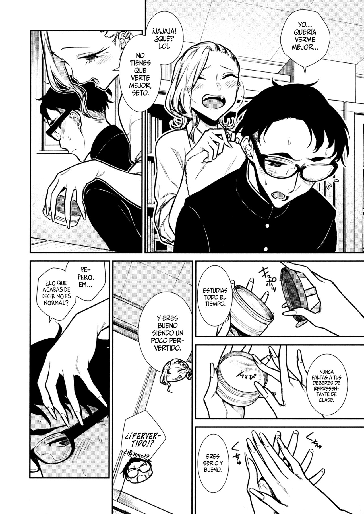 Yancha Gal no Anjou-san Capitulo 85 página 14