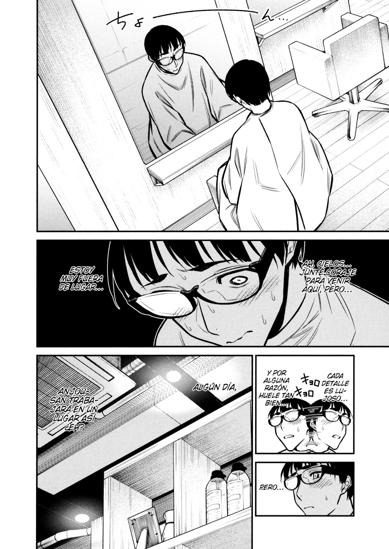 Yancha Gal no Anjou-san Capitulo 85 página 6