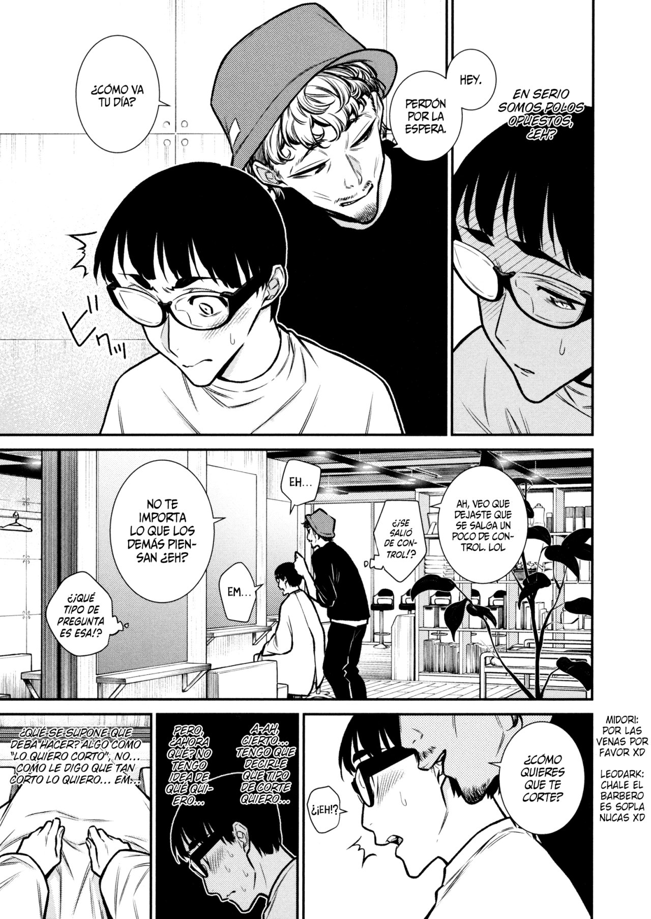 Yancha Gal no Anjou-san Capitulo 85 página 7