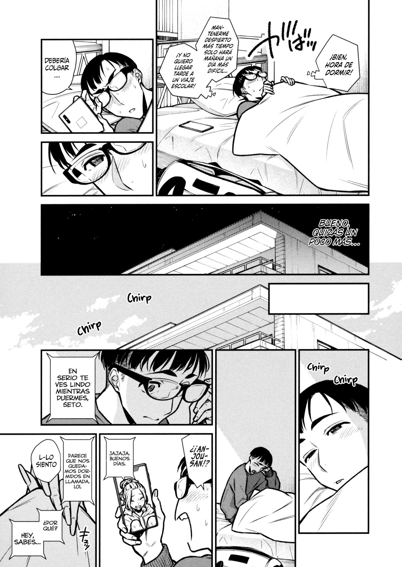 Yancha Gal no Anjou-san Capitulo 86 página 15