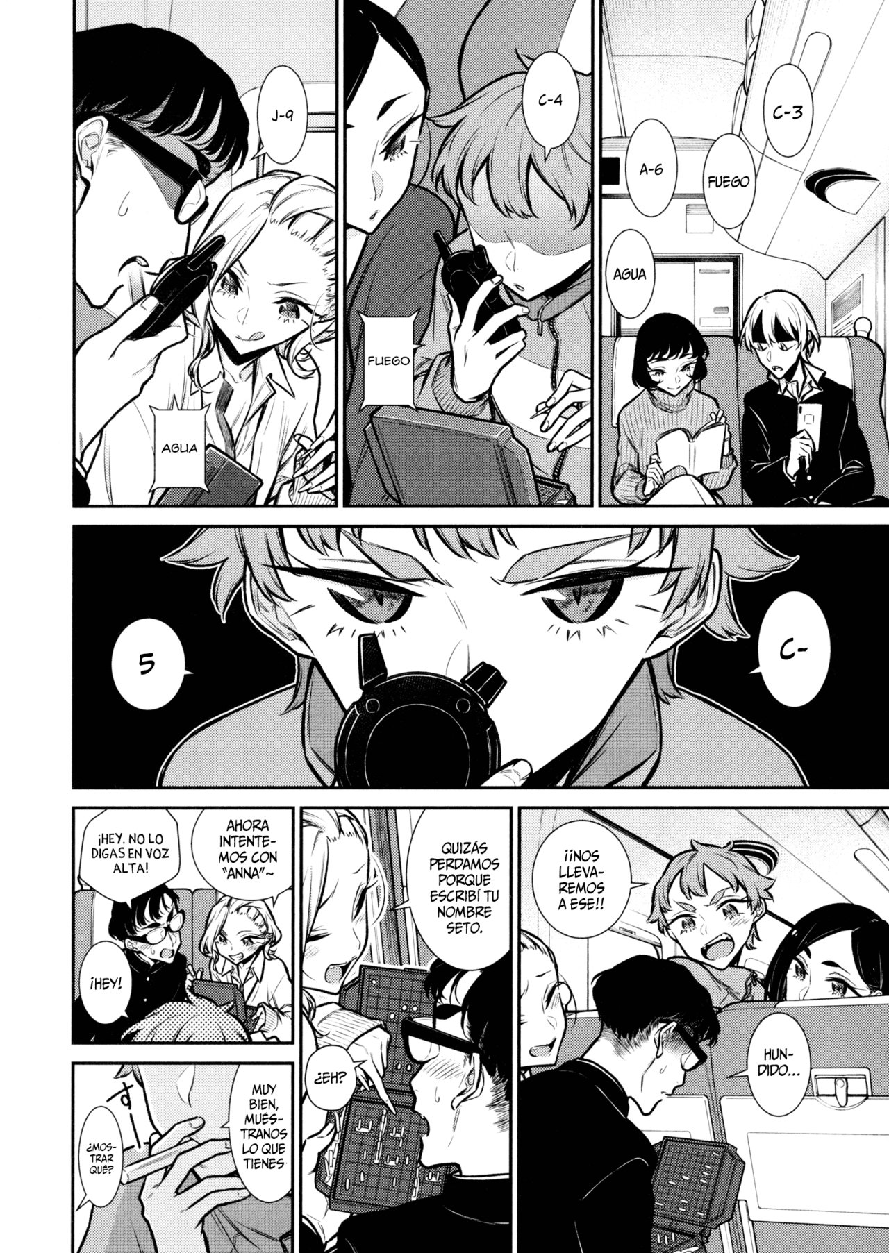 Yancha Gal no Anjou-san Capitulo 87 página 10