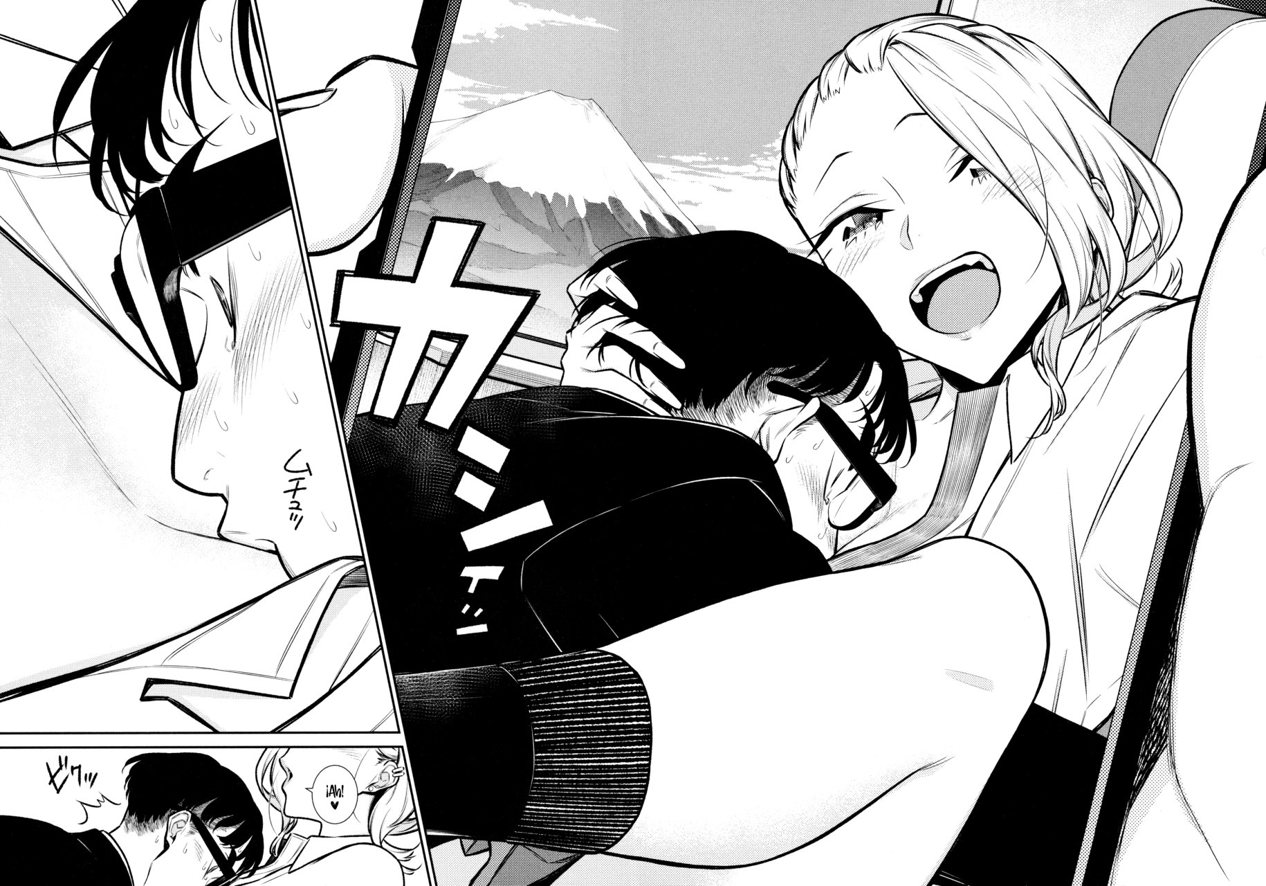 Yancha Gal no Anjou-san Capitulo 87 página 13