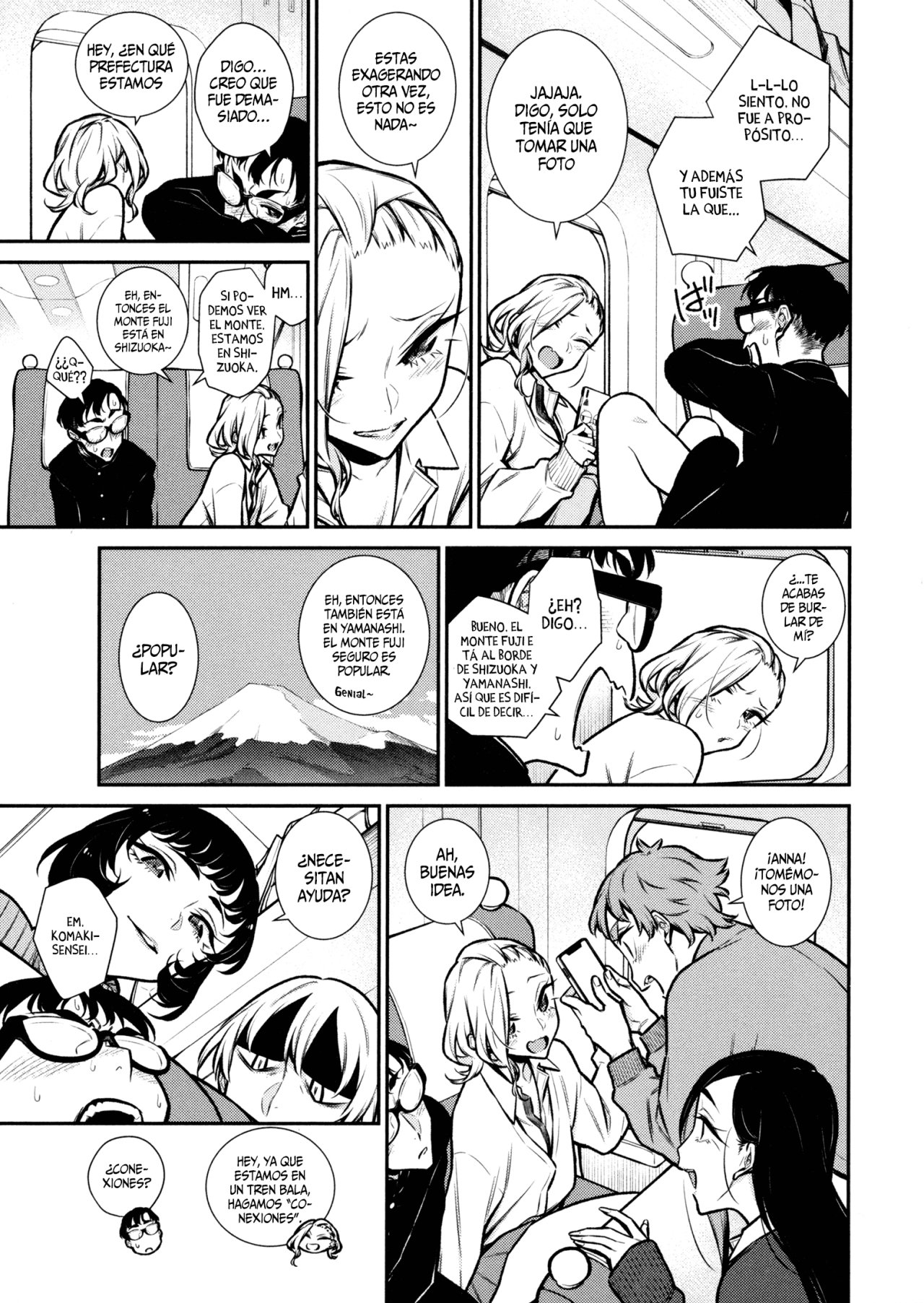 Yancha Gal no Anjou-san Capitulo 87 página 16