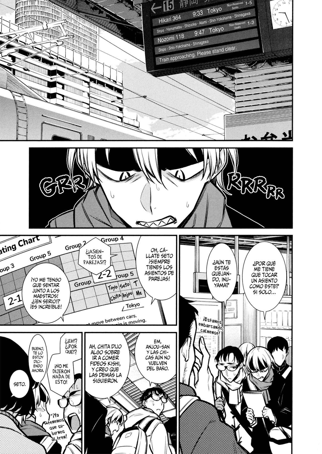 Yancha Gal no Anjou-san Capitulo 87 página 3