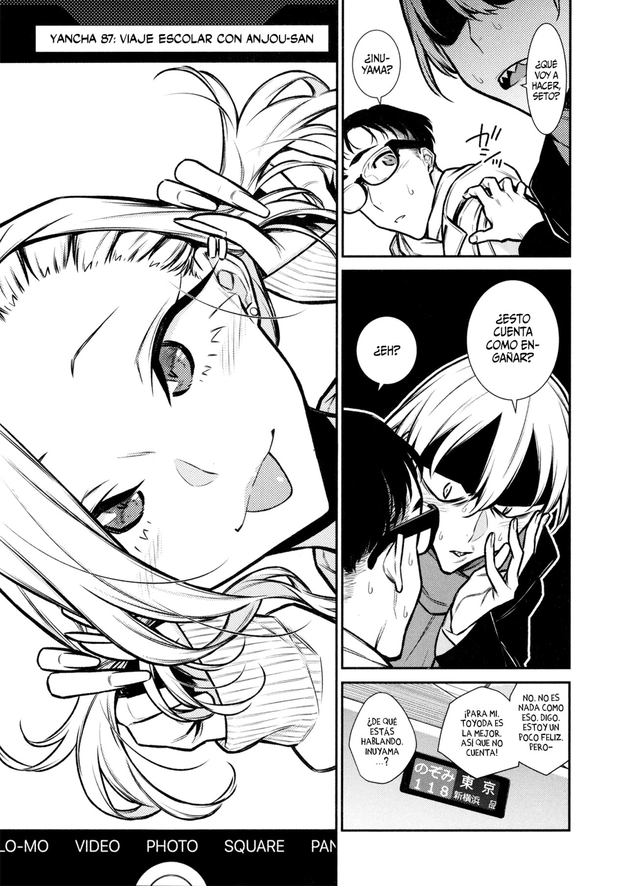 Yancha Gal no Anjou-san Capitulo 87 página 5