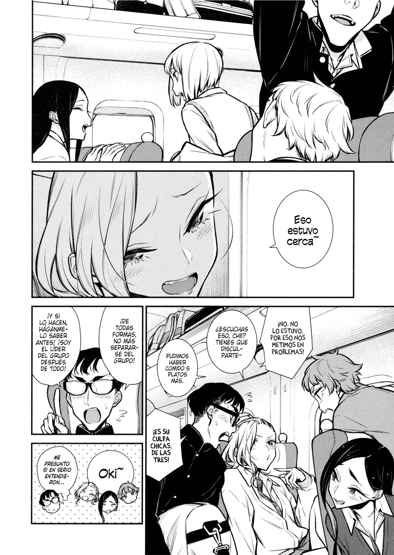 Yancha Gal no Anjou-san Capitulo 87 página 6