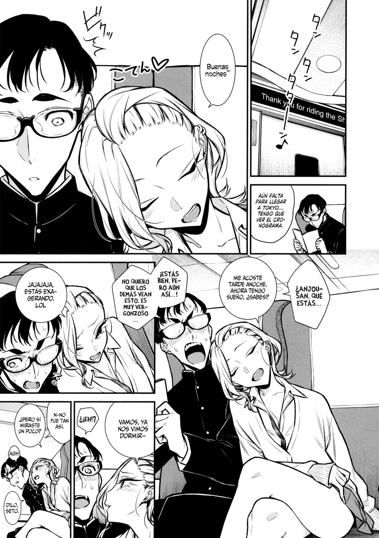 Yancha Gal no Anjou-san Capitulo 87 página 7