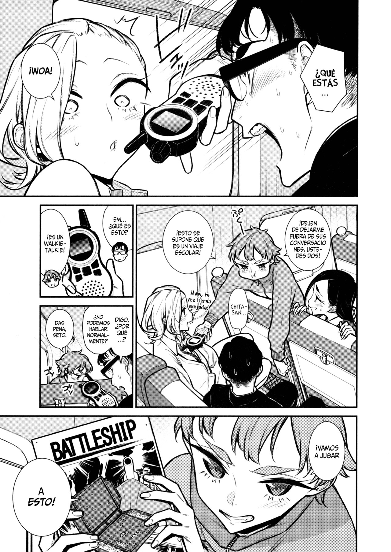 Yancha Gal no Anjou-san Capitulo 87 página 9