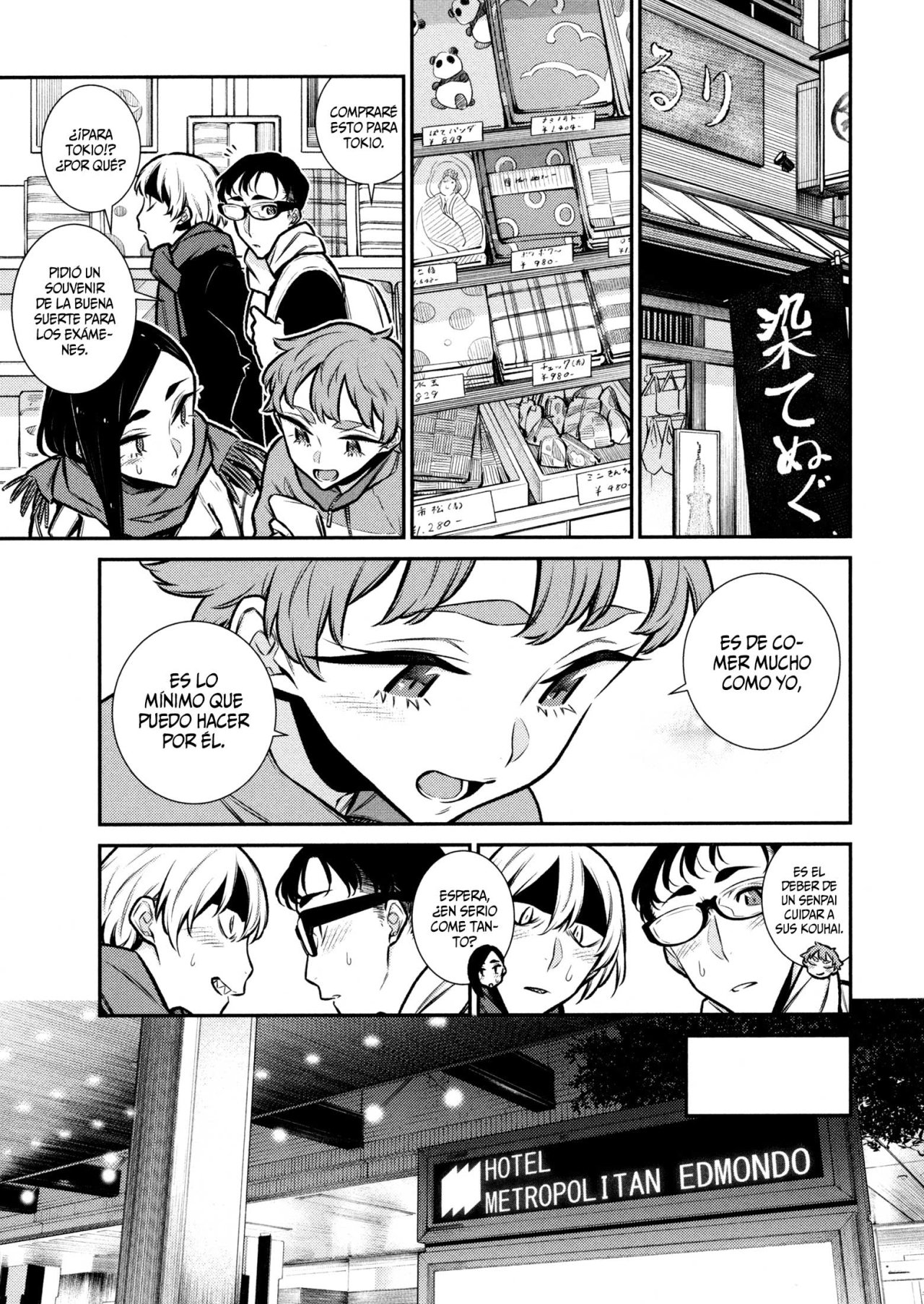 Yancha Gal no Anjou-san Capitulo 88 página 11