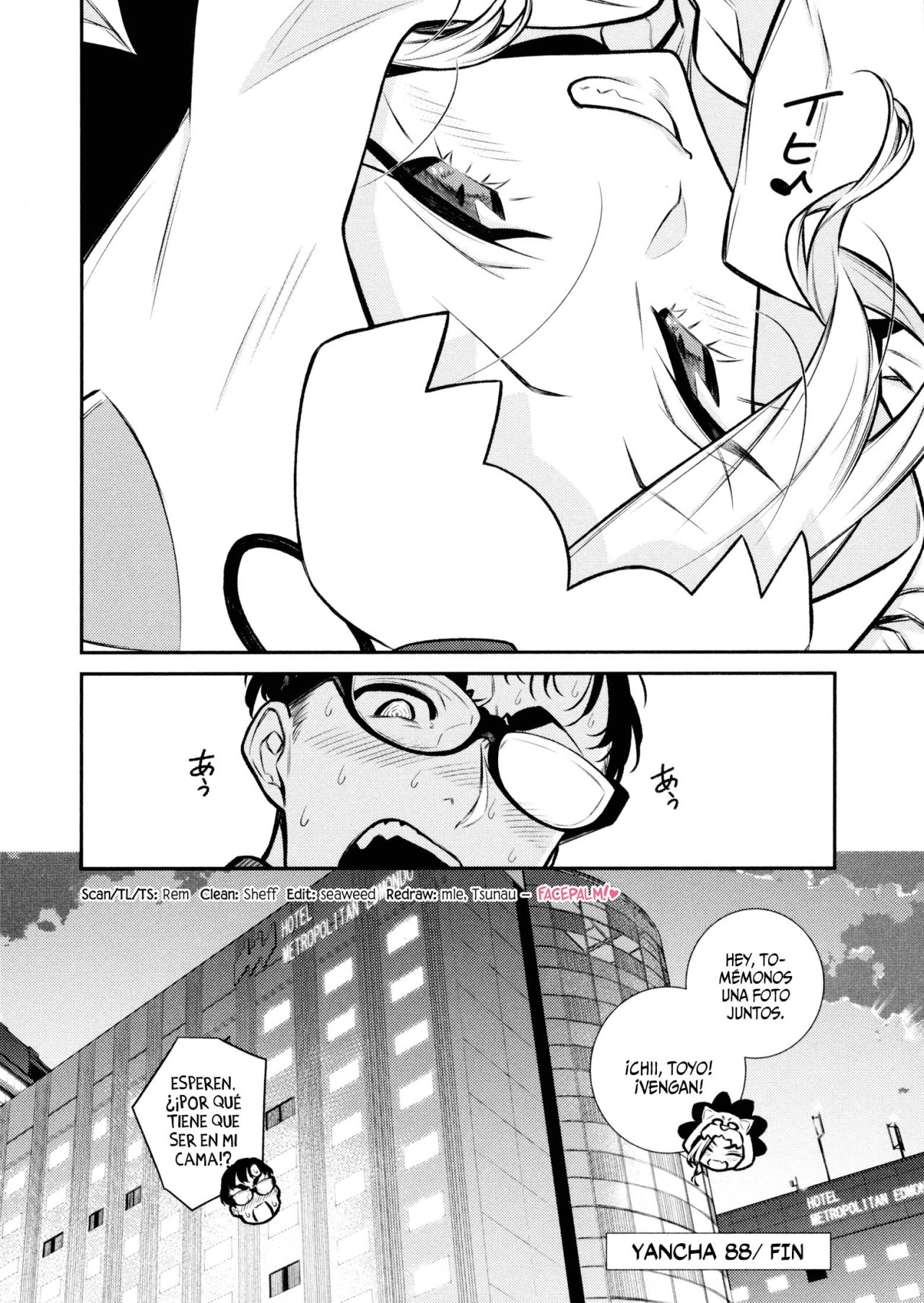 Yancha Gal no Anjou-san Capitulo 88 página 19