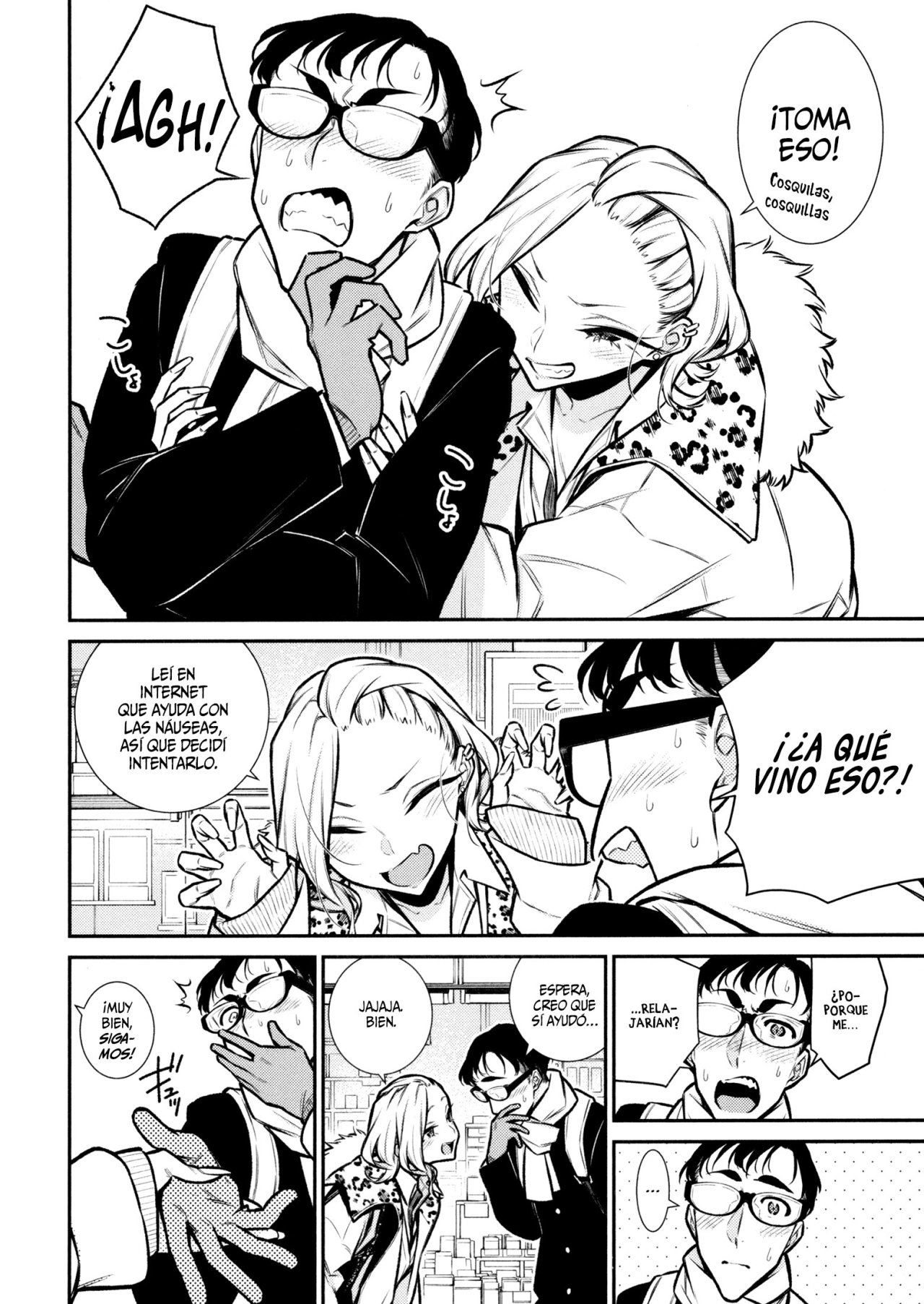 Yancha Gal no Anjou-san Capitulo 88 página 4