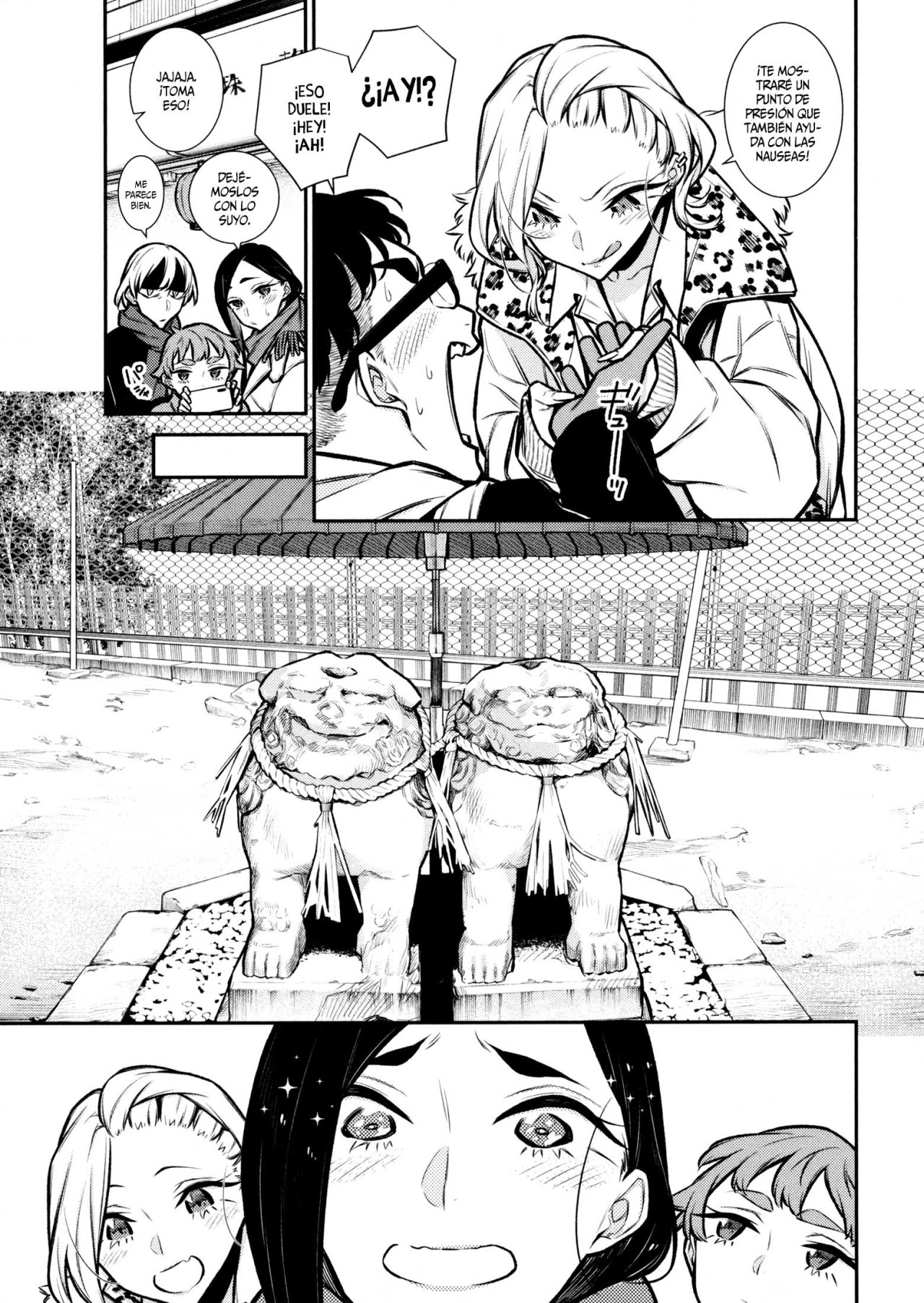 Yancha Gal no Anjou-san Capitulo 88 página 5