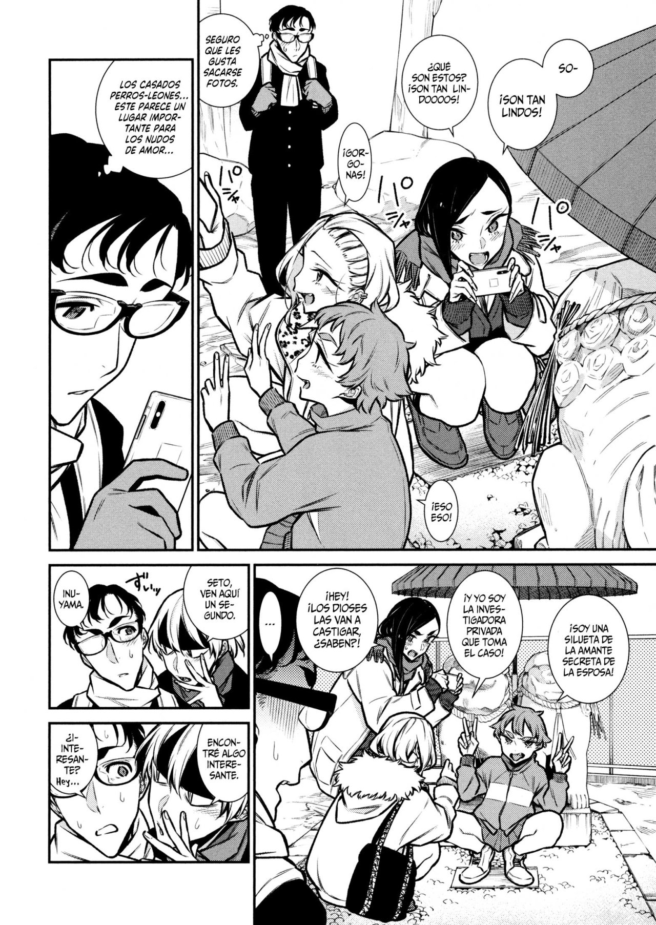 Yancha Gal no Anjou-san Capitulo 88 página 6