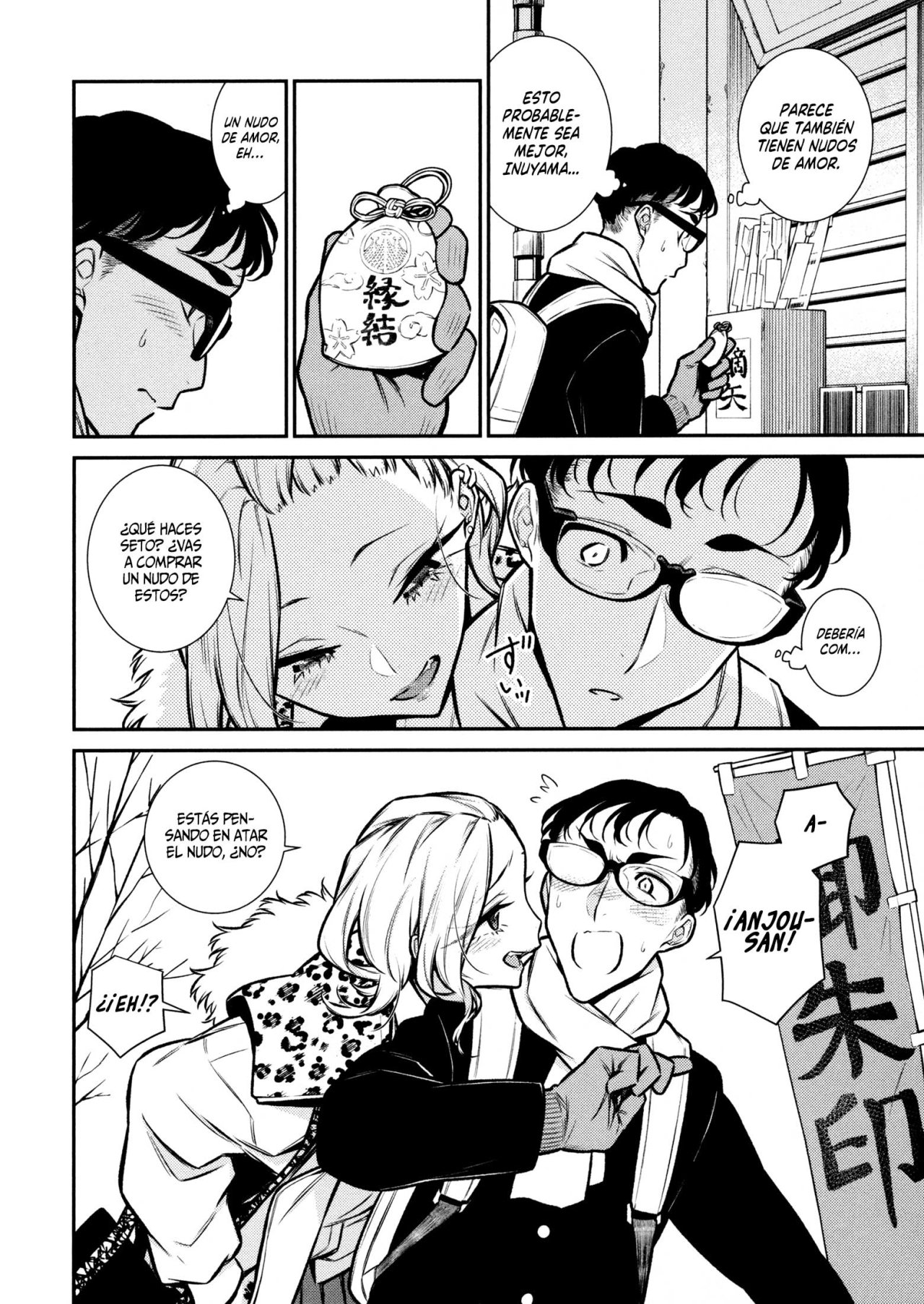 Yancha Gal no Anjou-san Capitulo 88 página 8