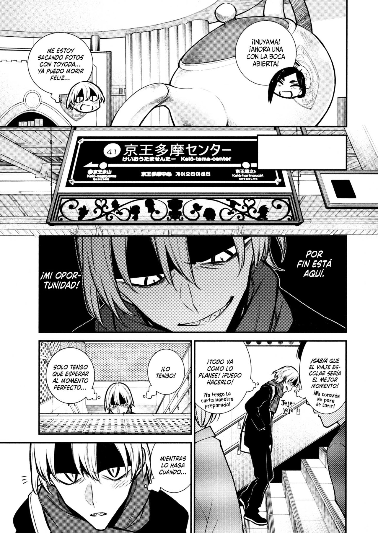 Yancha Gal no Anjou-san Capitulo 89 página 10