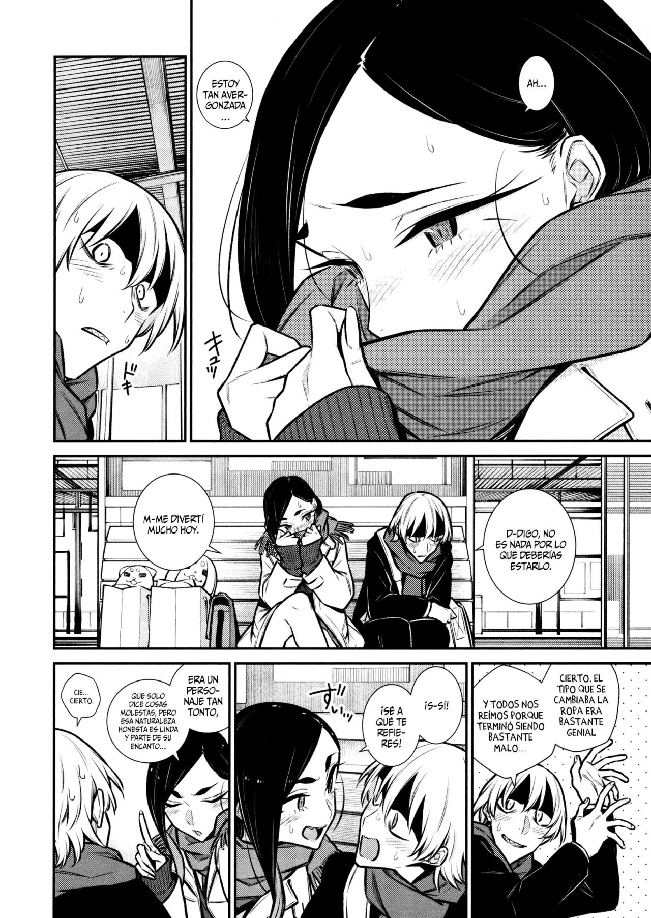 Yancha Gal no Anjou-san Capitulo 89 página 13