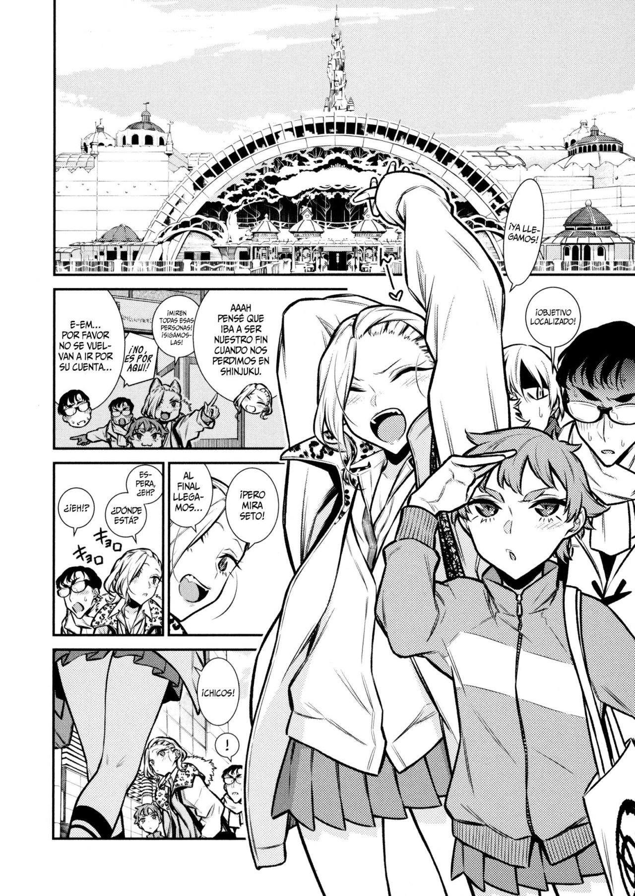 Yancha Gal no Anjou-san Capitulo 89 página 5