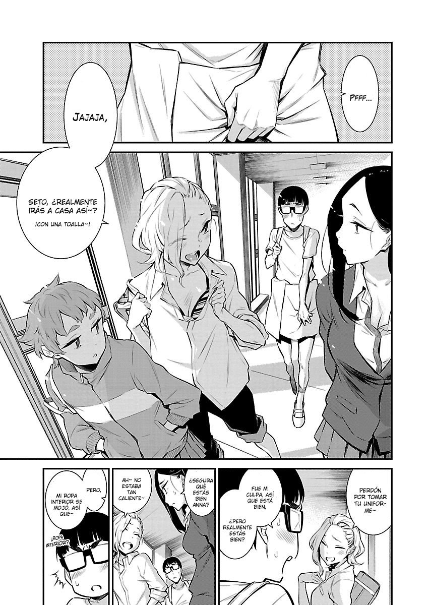 Yancha Gal no Anjou-san Capitulo 9: Anjou-san quiere consolar página 12