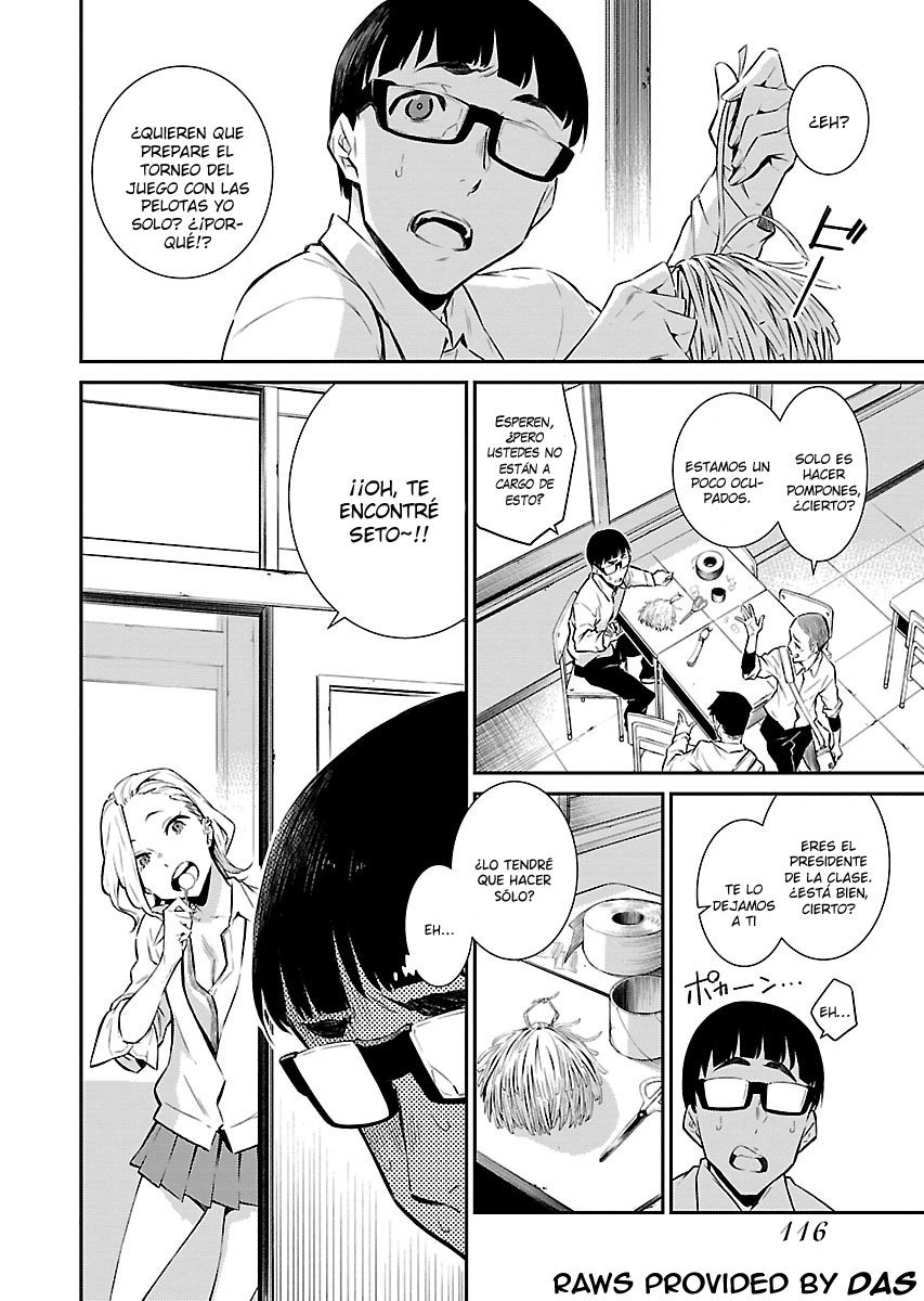 Yancha Gal no Anjou-san Capitulo 9: Anjou-san quiere consolar página 3