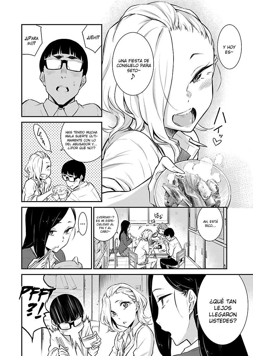 Yancha Gal no Anjou-san Capitulo 9: Anjou-san quiere consolar página 7