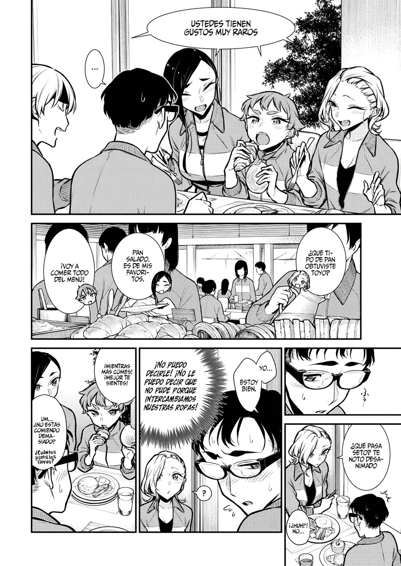 Yancha Gal no Anjou-san Capitulo 91 página 3