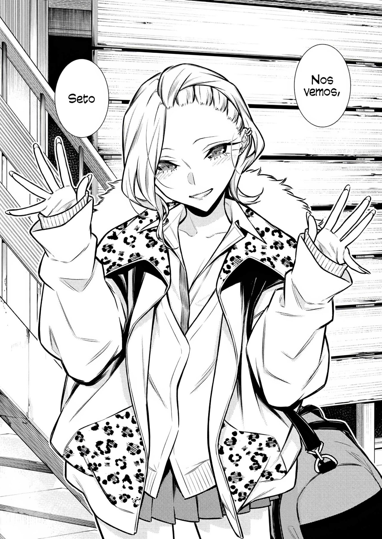 Yancha Gal no Anjou-san Capitulo 92 página 11