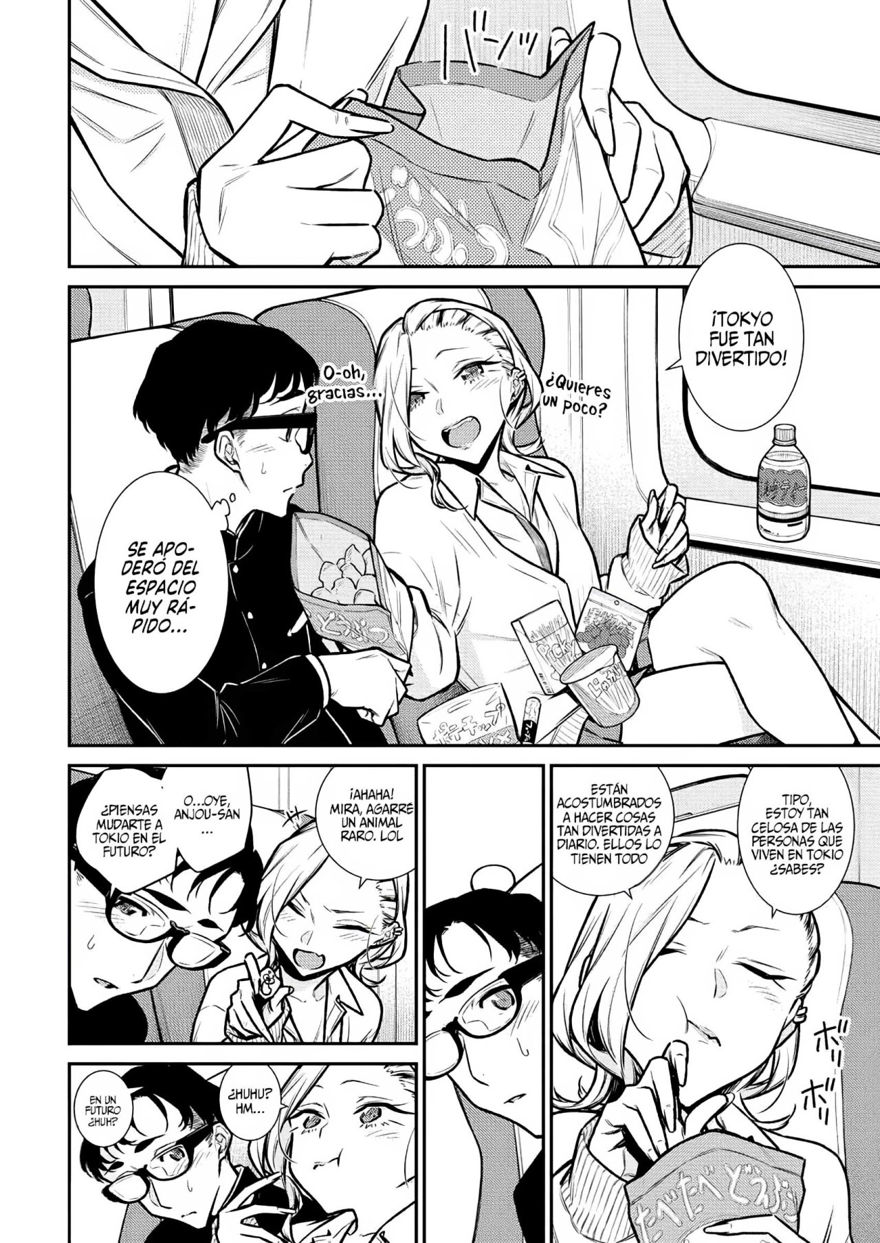 Yancha Gal no Anjou-san Capitulo 92 página 3