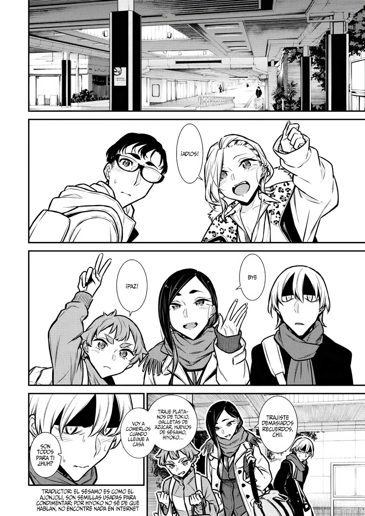 Yancha Gal no Anjou-san Capitulo 92 página 5