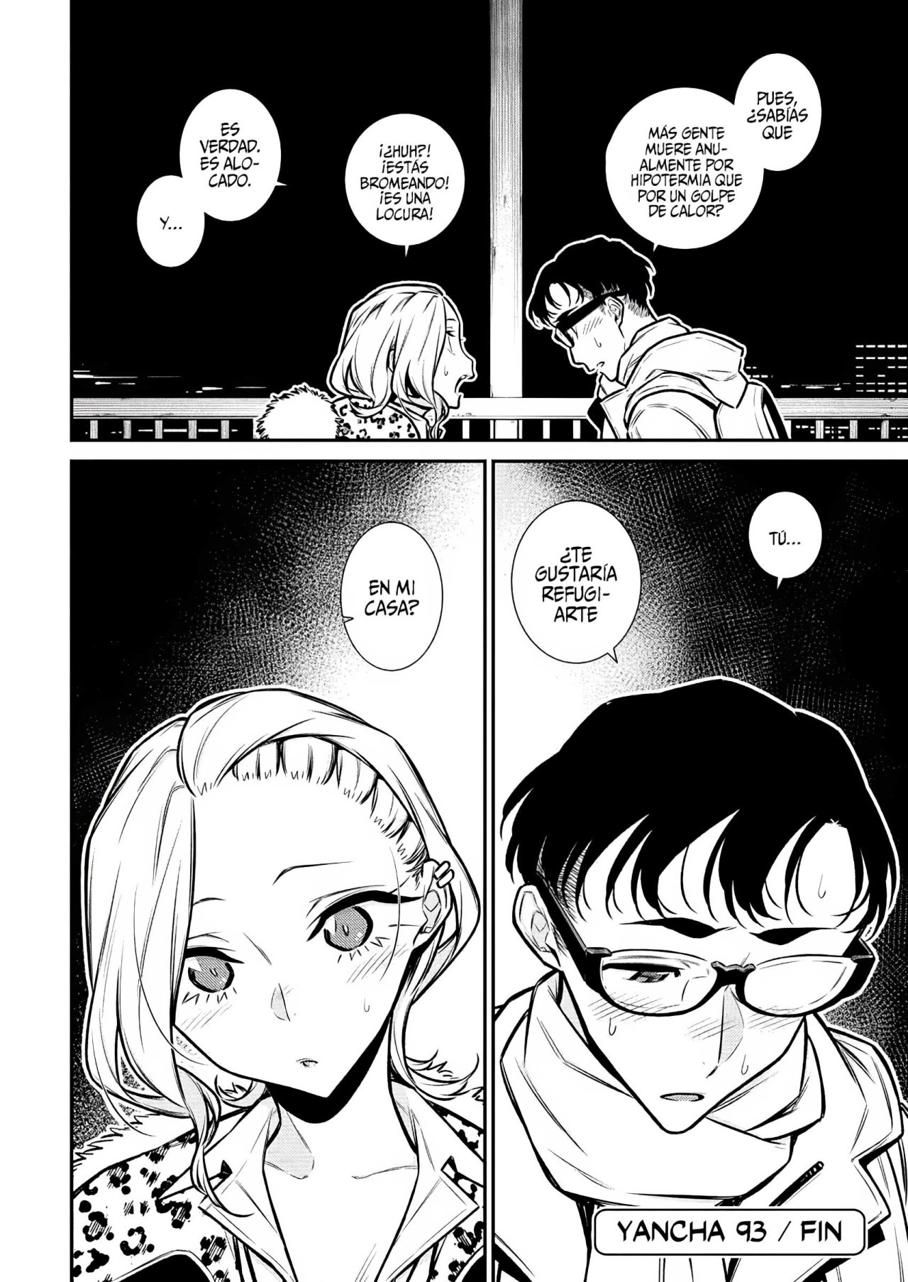 Yancha Gal no Anjou-san Capitulo 93 página 13
