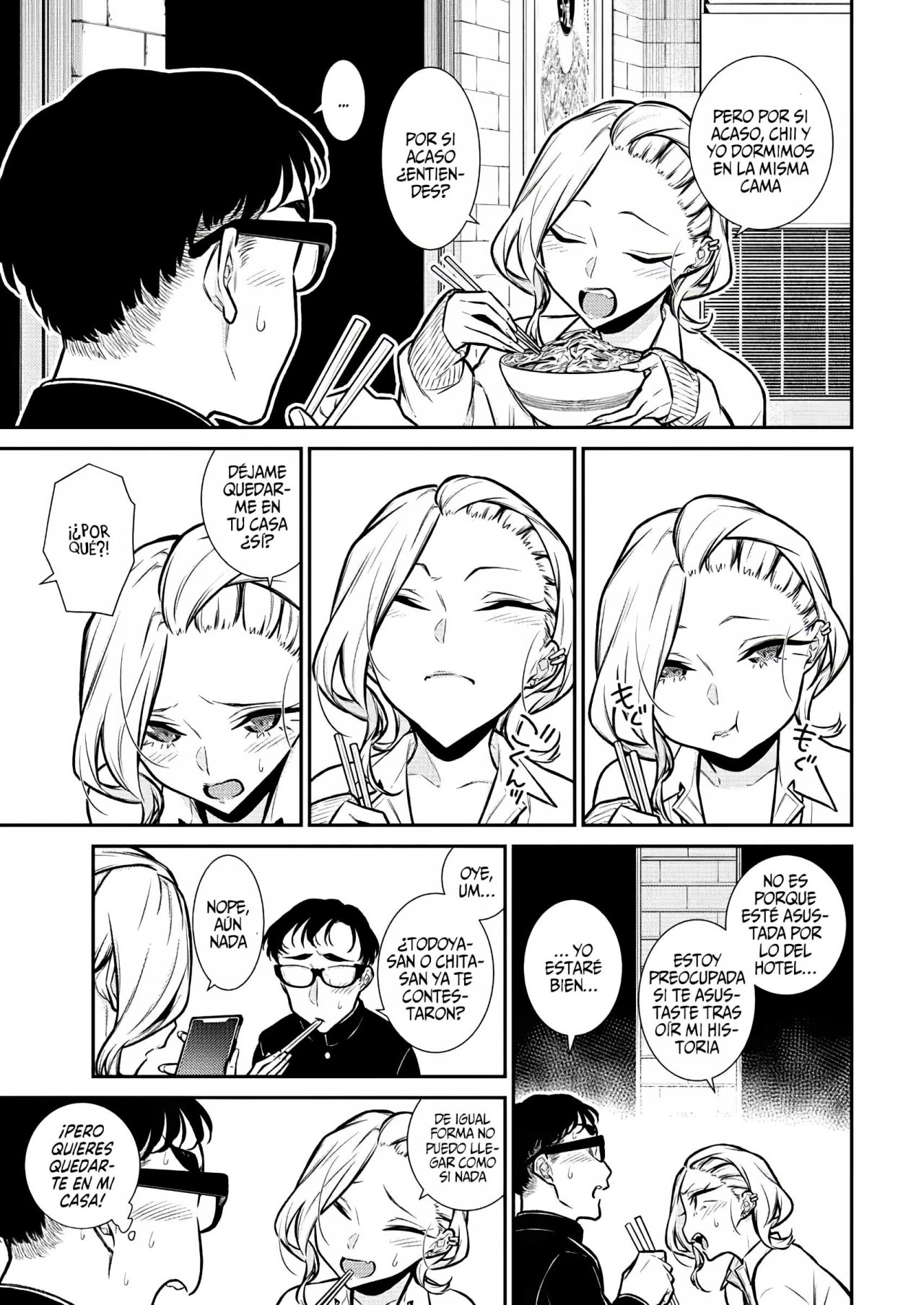 Yancha Gal no Anjou-san Capitulo 93 página 4