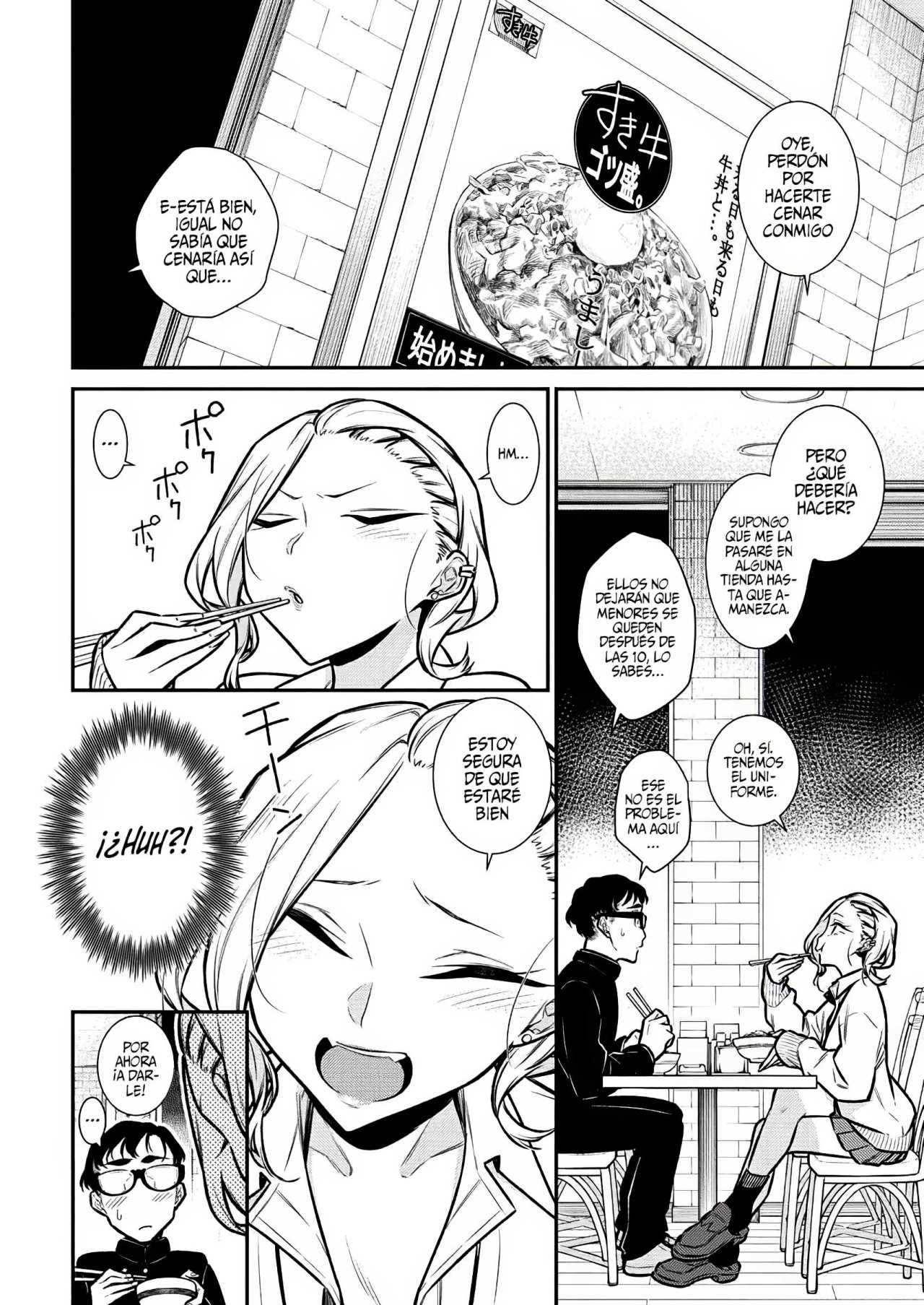 Yancha Gal no Anjou-san Capitulo 93 página 5