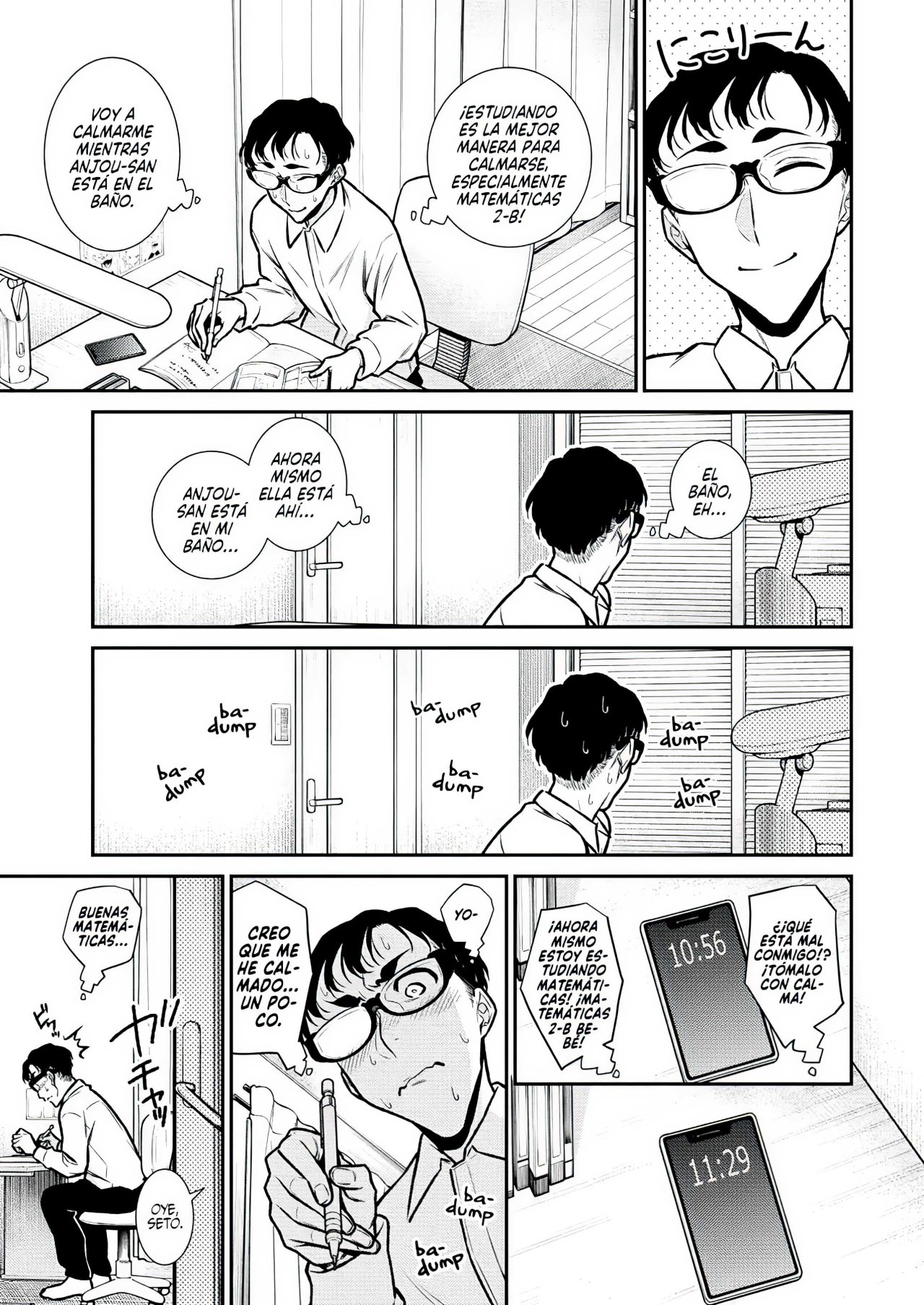 Yancha Gal no Anjou-san Capitulo 94 página 12