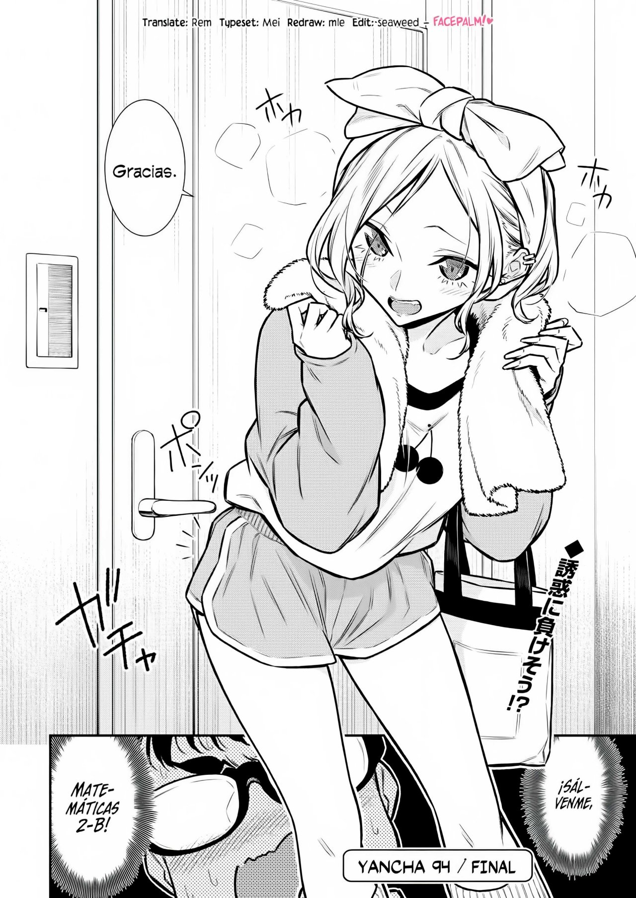 Yancha Gal no Anjou-san Capitulo 94 página 13