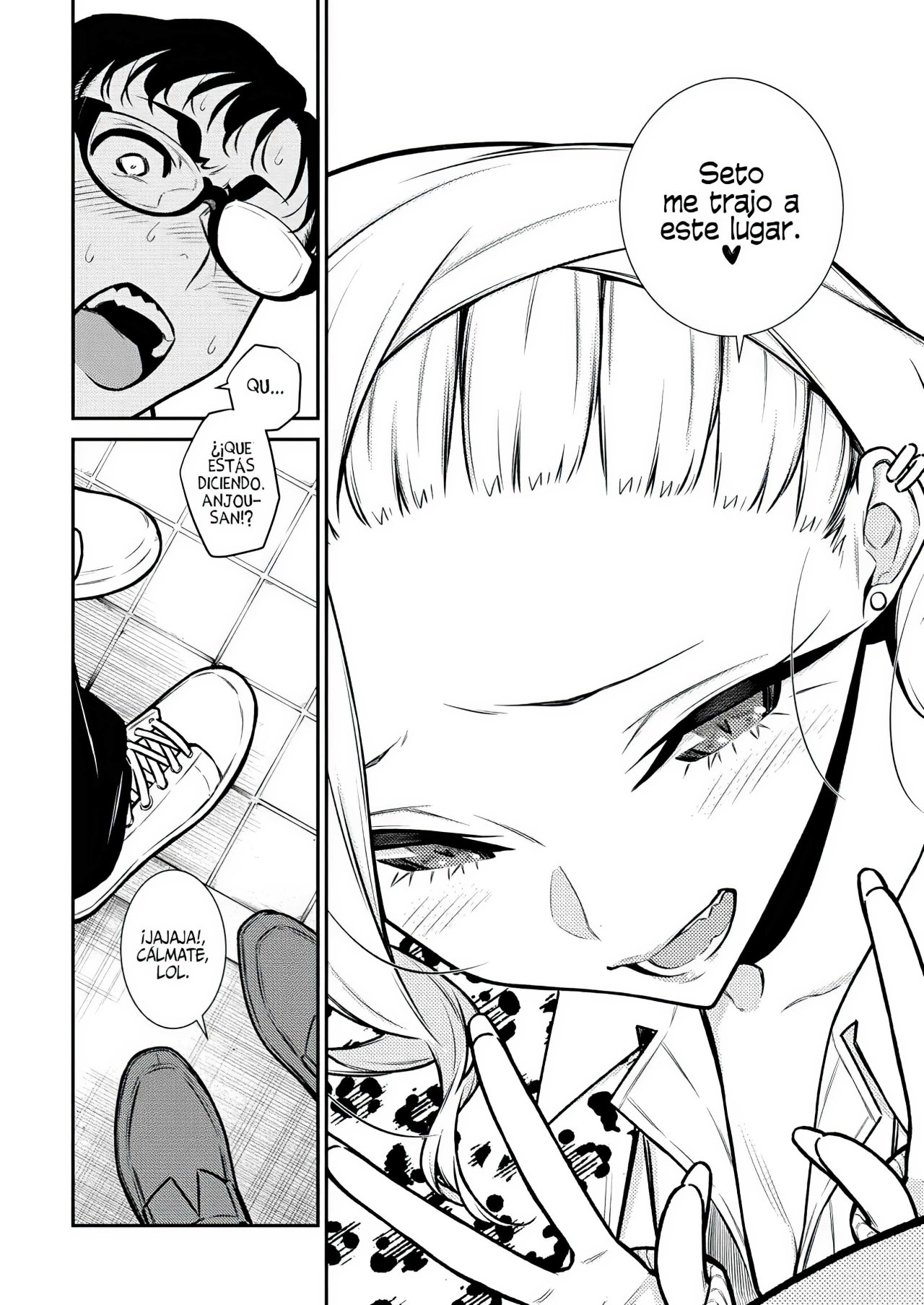 Yancha Gal no Anjou-san Capitulo 94 página 3