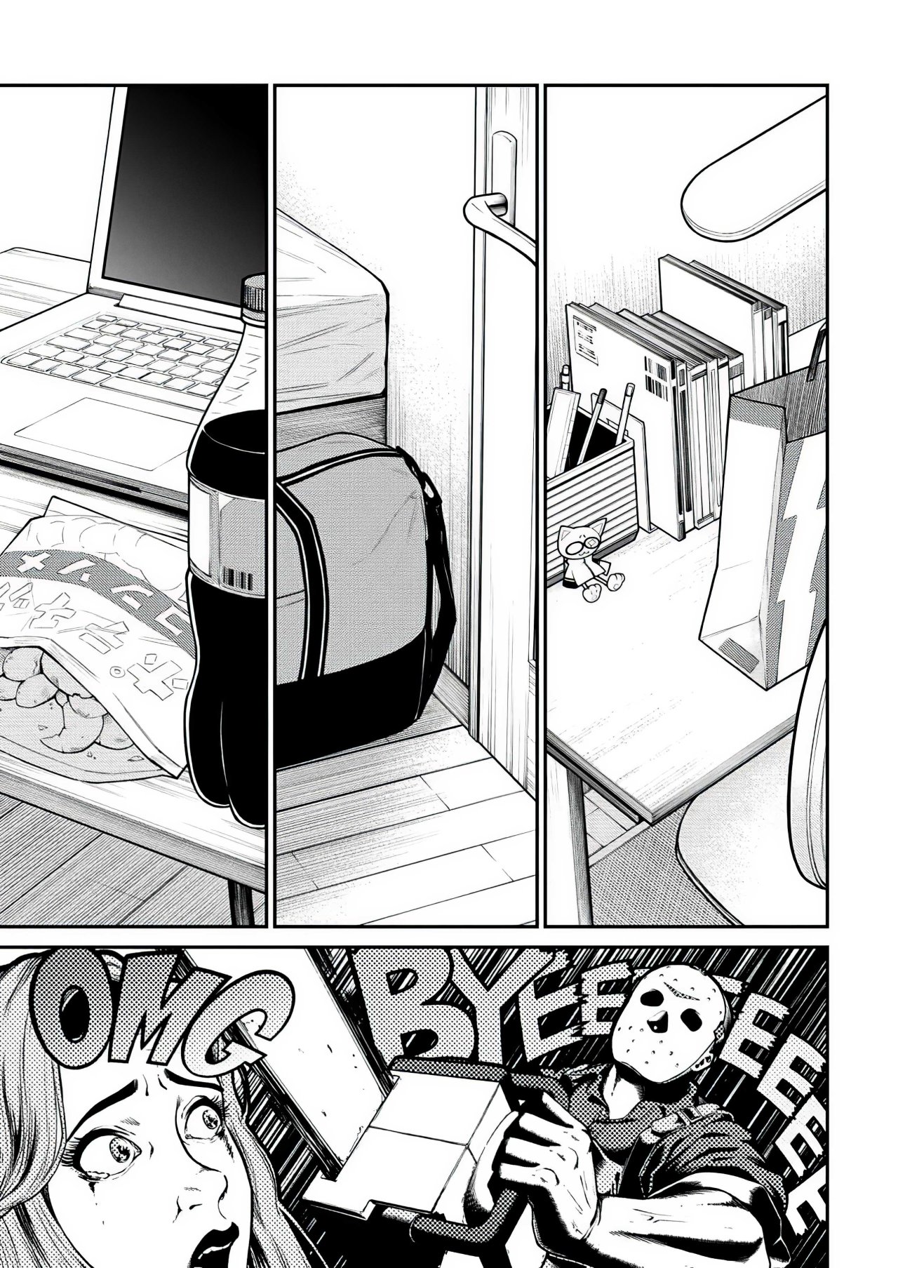 Yancha Gal no Anjou-san Capitulo 94 página 4