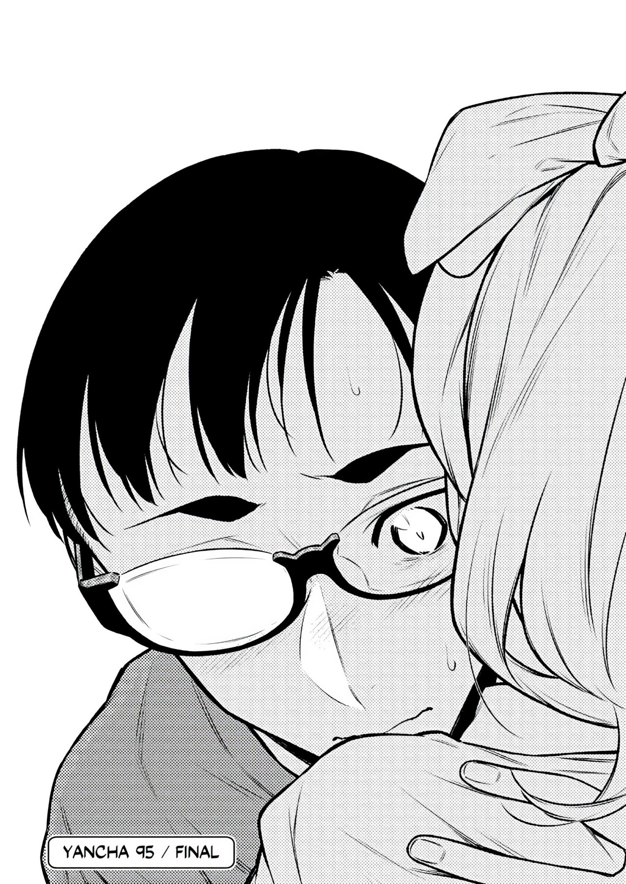 Yancha Gal no Anjou-san Capitulo 95 página 16
