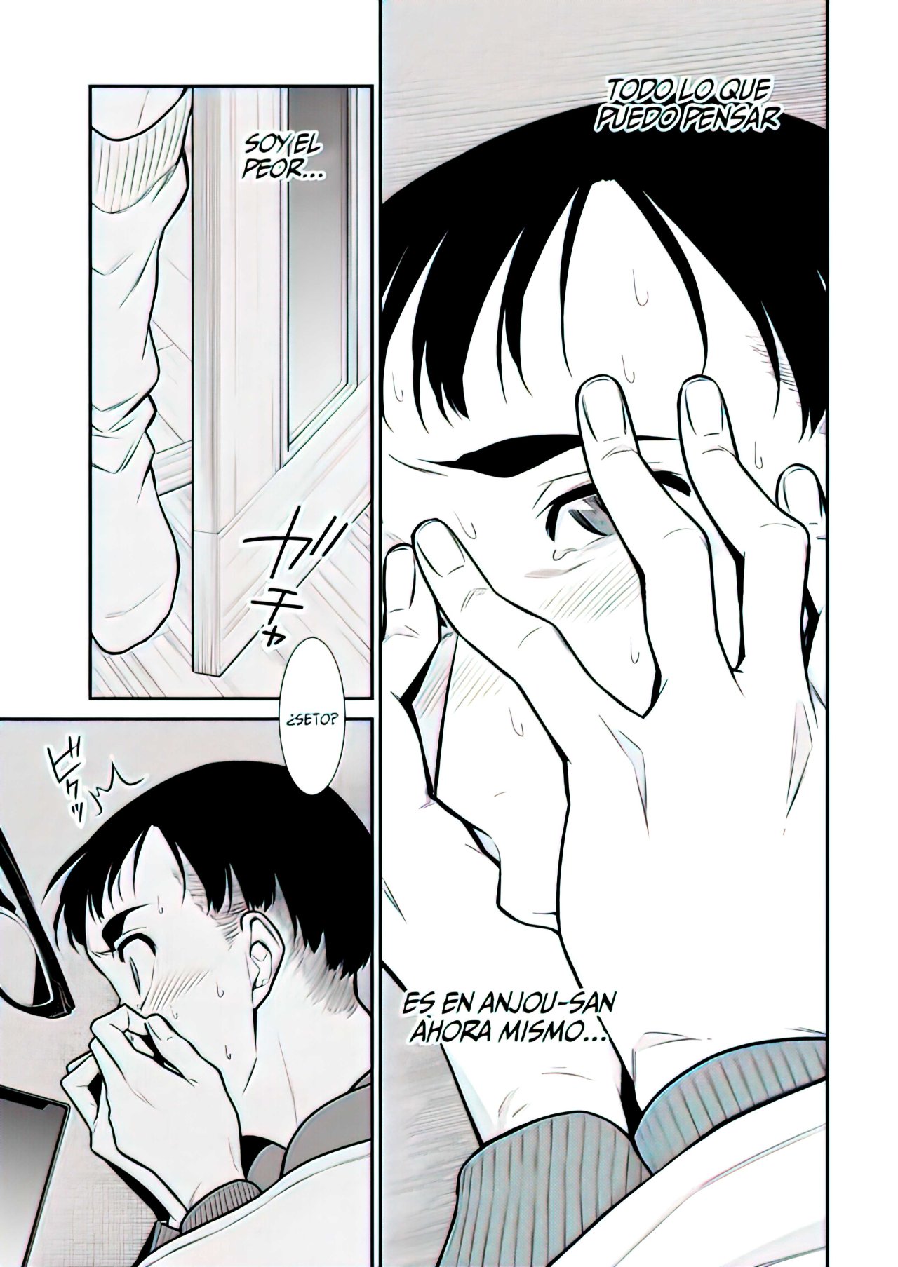 Yancha Gal no Anjou-san Capitulo 96: El Sueño Profetico de Seto página 10