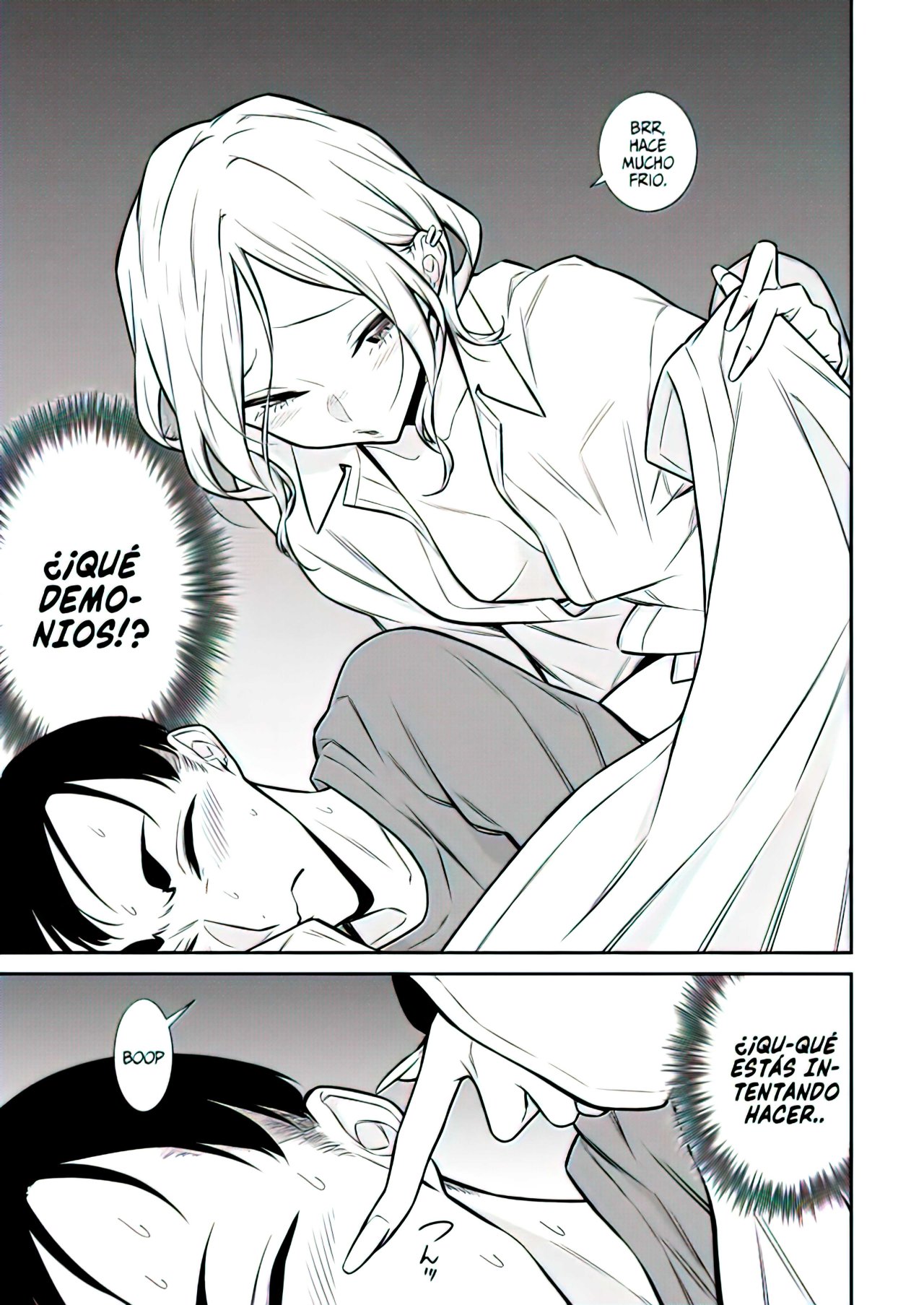 Yancha Gal no Anjou-san Capitulo 96: El Sueño Profetico de Seto página 12