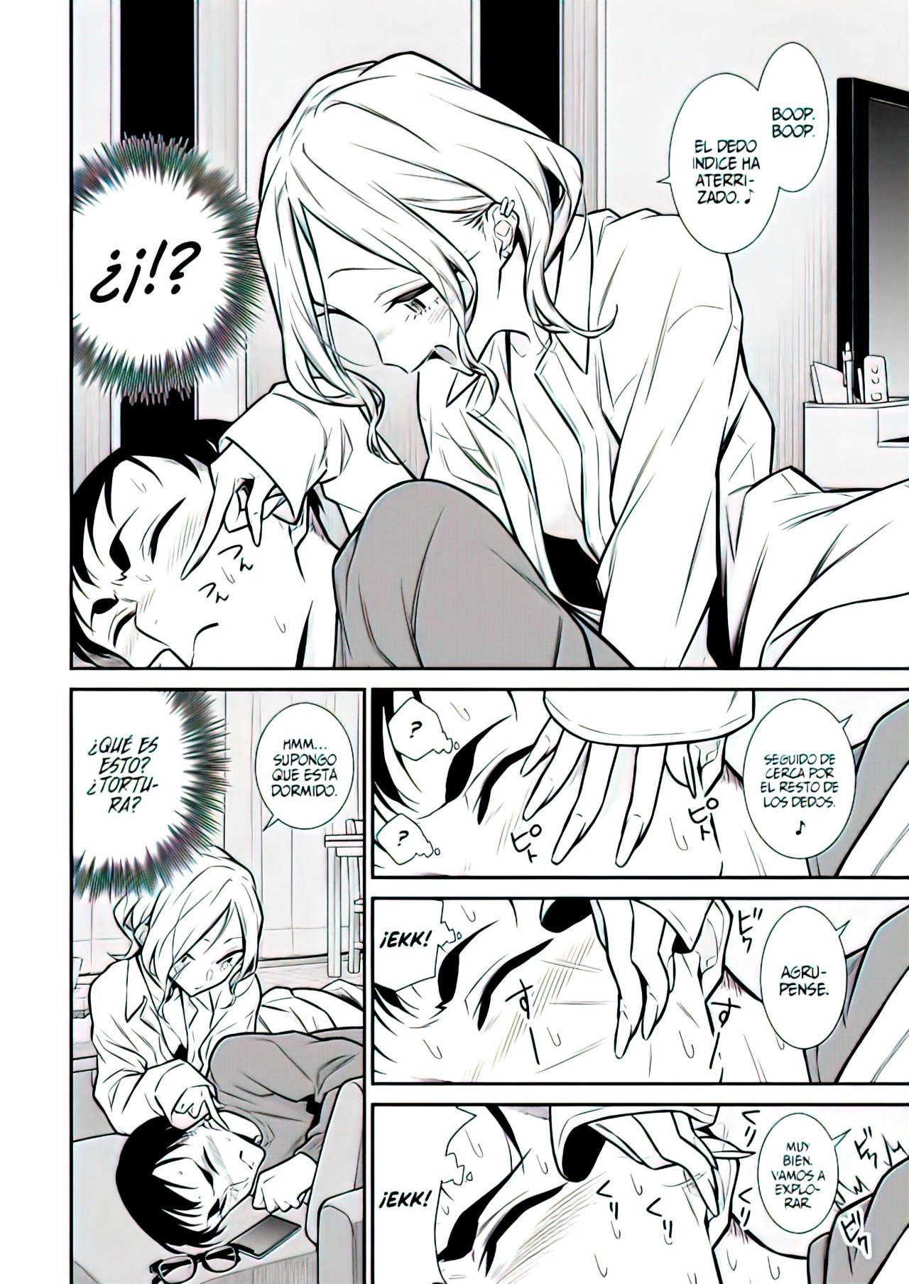 Yancha Gal no Anjou-san Capitulo 96: El Sueño Profetico de Seto página 13