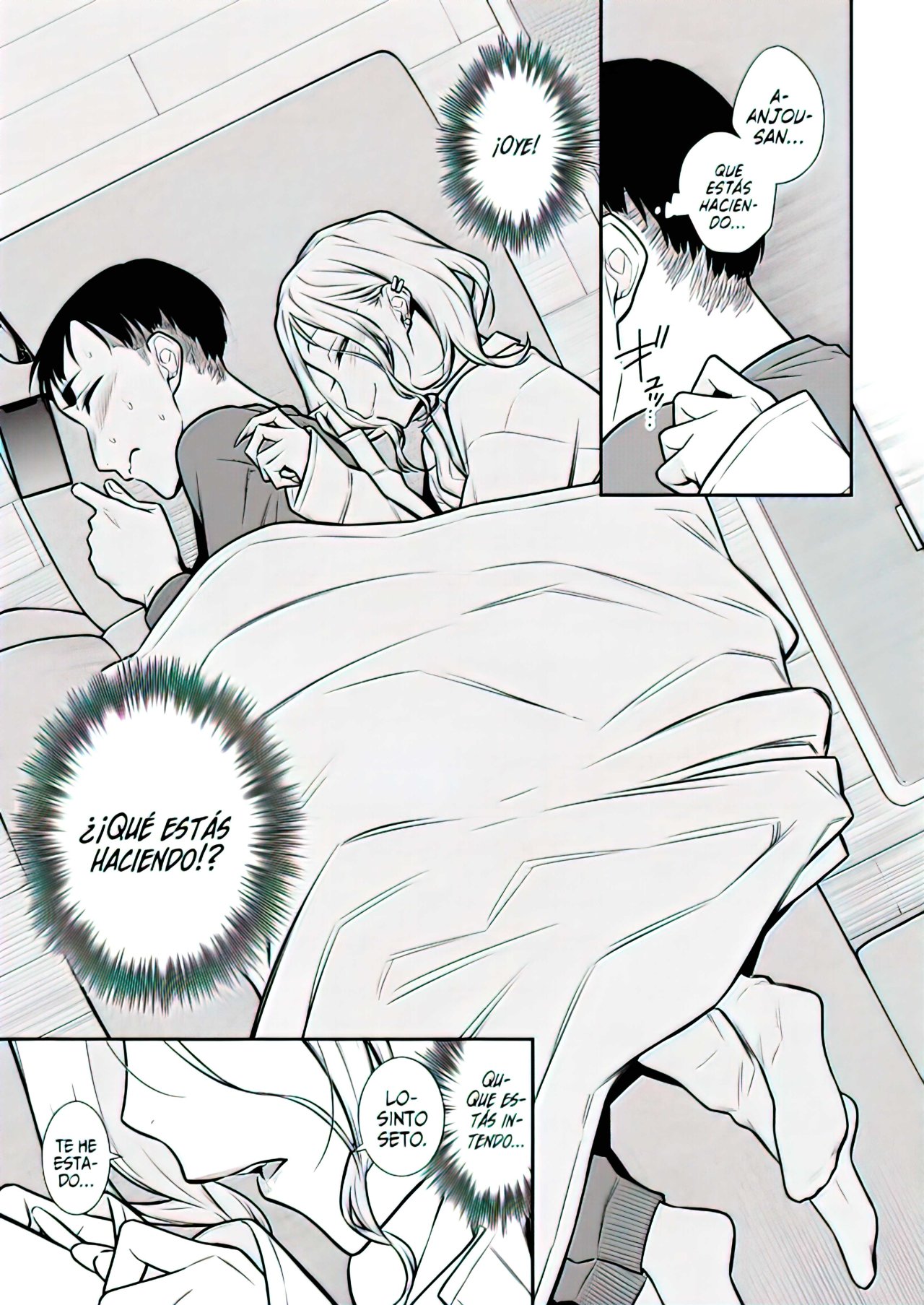 Yancha Gal no Anjou-san Capitulo 96: El Sueño Profetico de Seto página 14