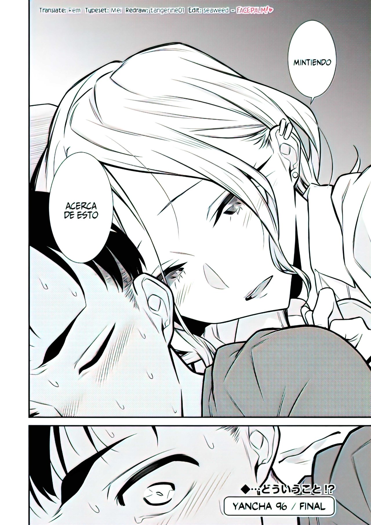 Yancha Gal no Anjou-san Capitulo 96: El Sueño Profetico de Seto página 15